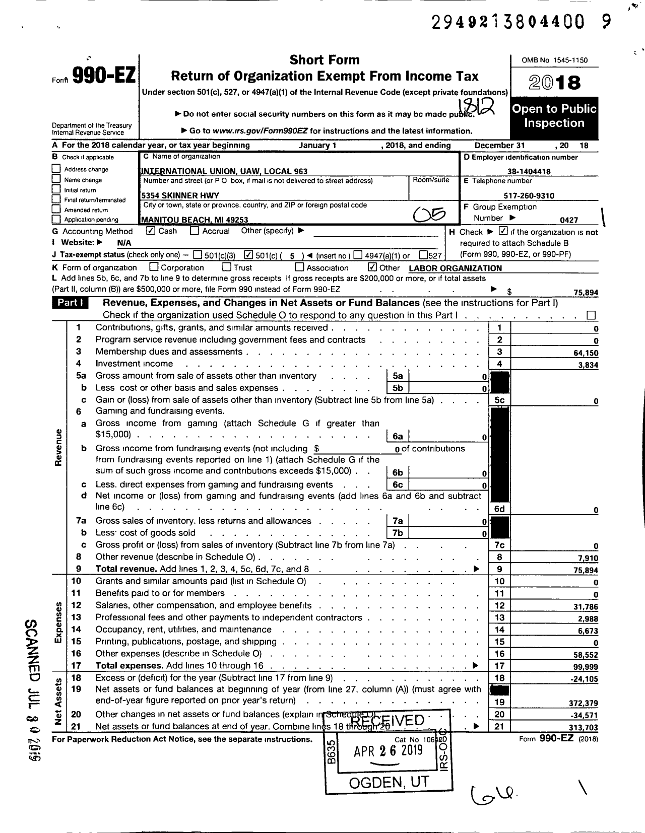 Image of first page of 2018 Form 990EO for International Union Uaw Local 963