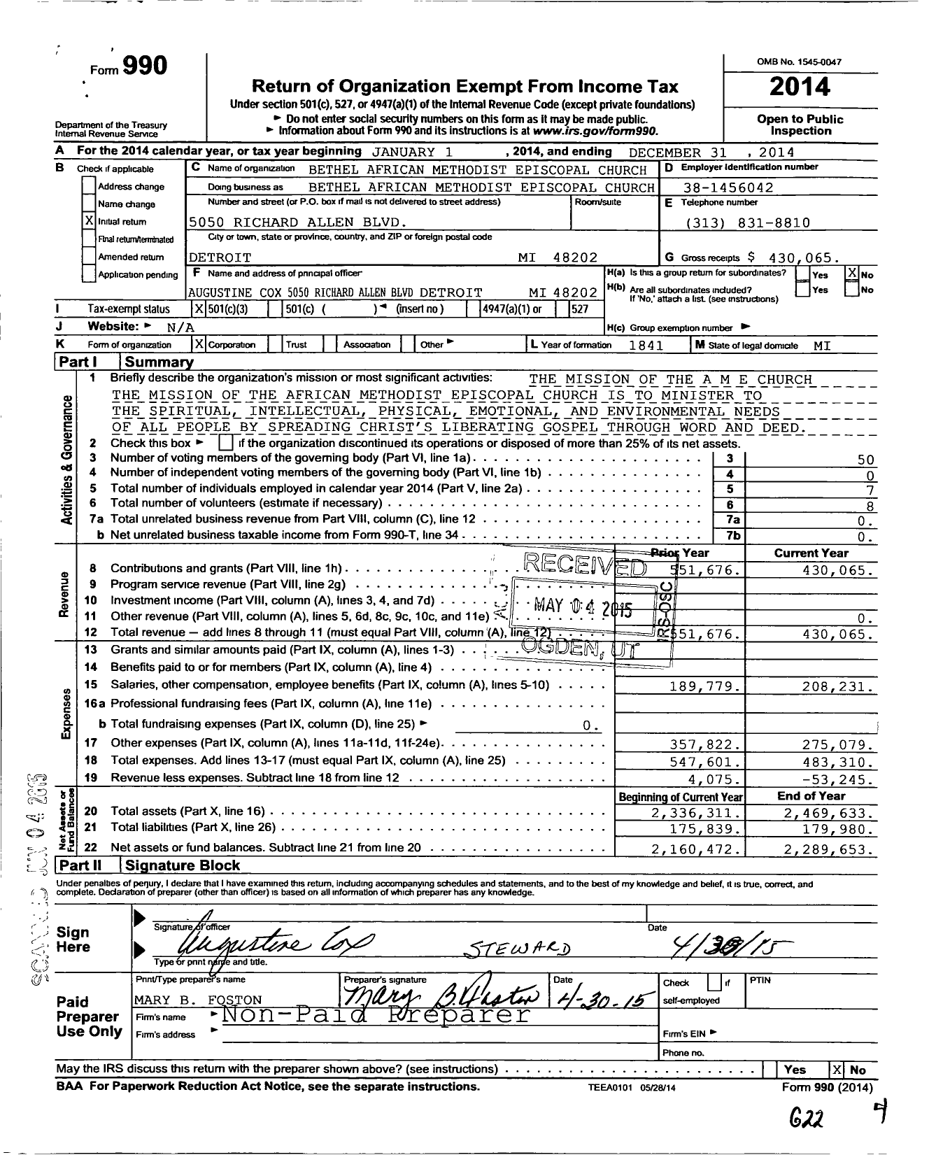 Image of first page of 2014 Form 990 for Bethel African Methodist Episcopal Church