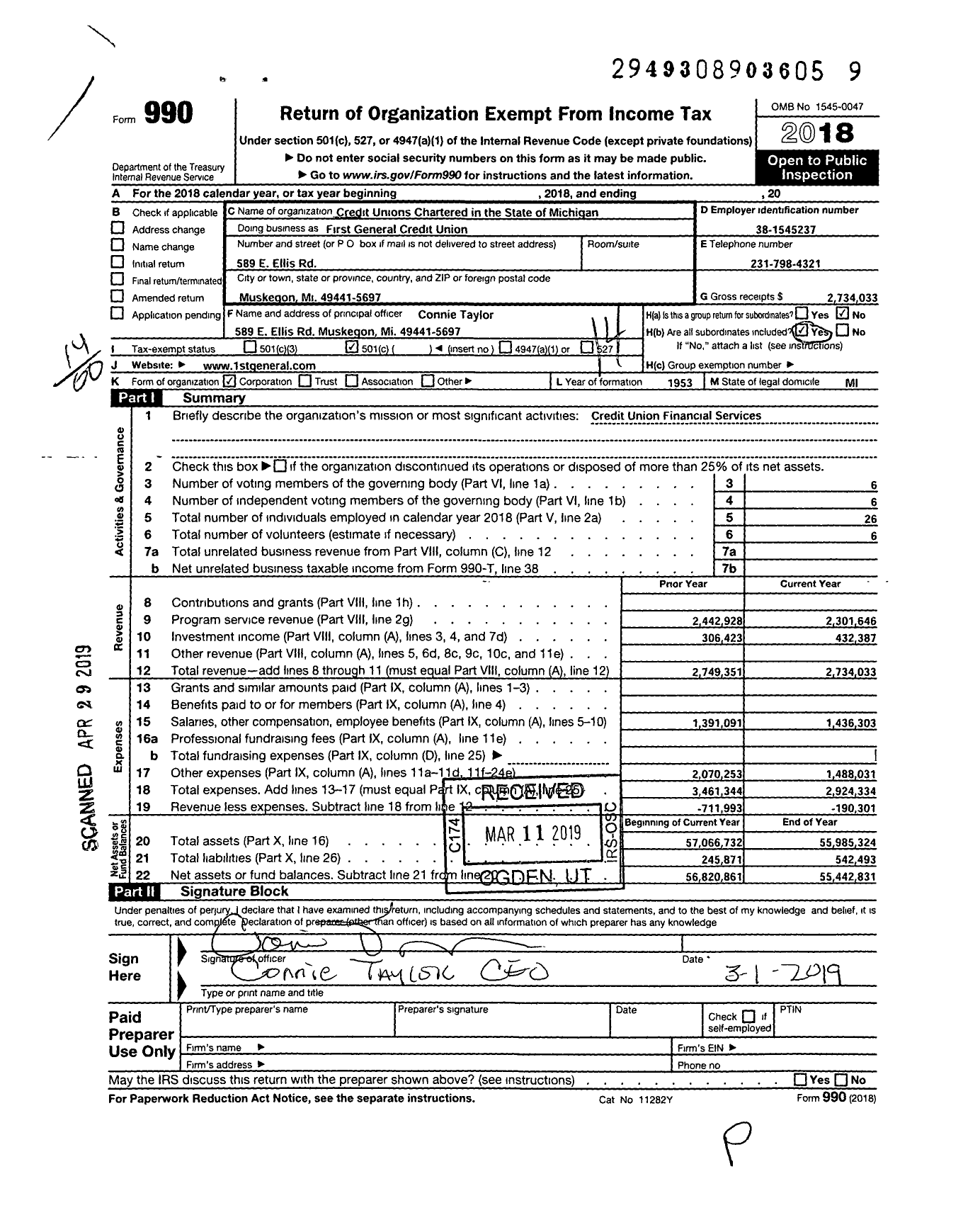 Image of first page of 2018 Form 990O for Credit Unions Chartered in the State of Michigan - 310 First General Credit Union (FGCU)