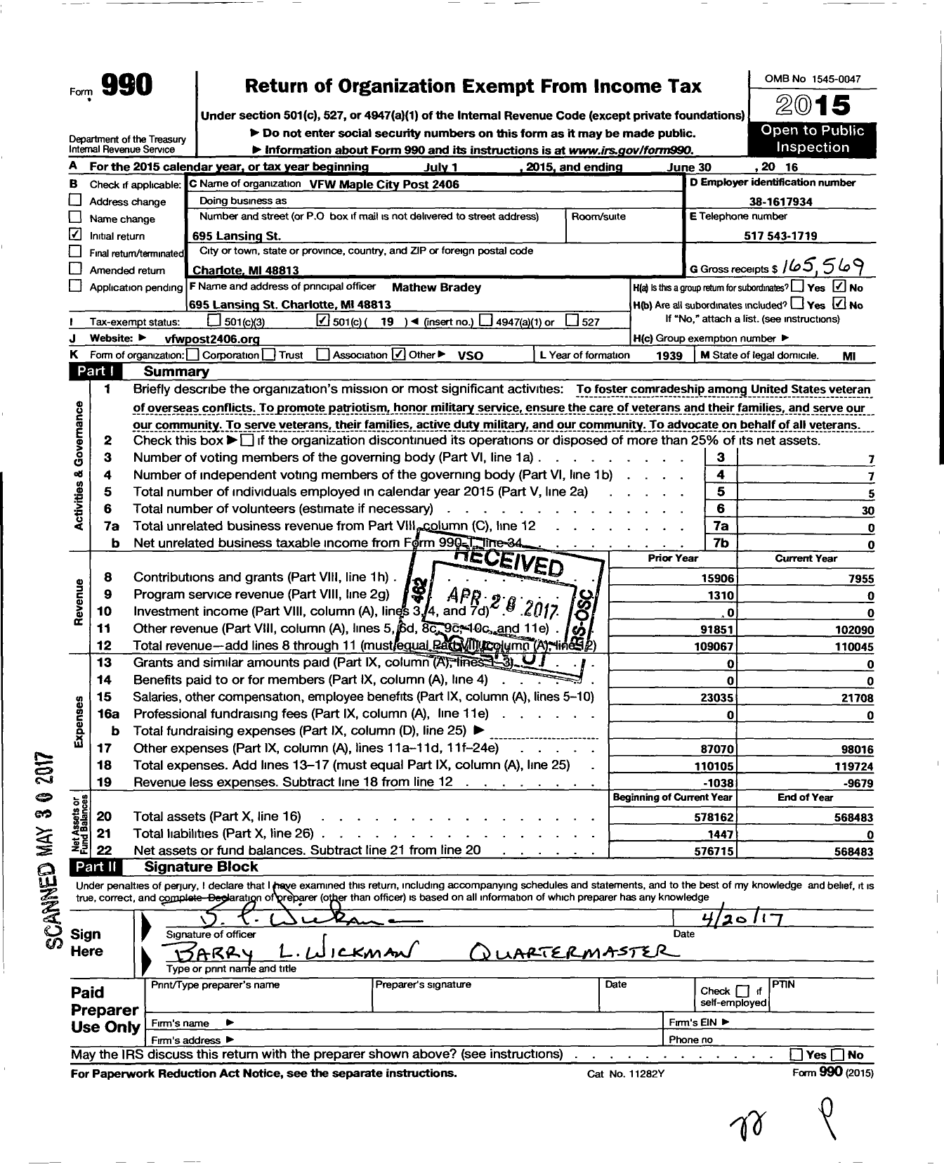 Image of first page of 2015 Form 990O for VFW Department of Michigan - Dist 8 2406 Maple City