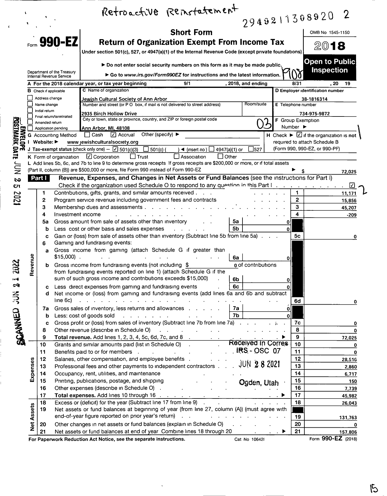 Image of first page of 2018 Form 990EZ for Ann Arbor Jewish Cultural Society