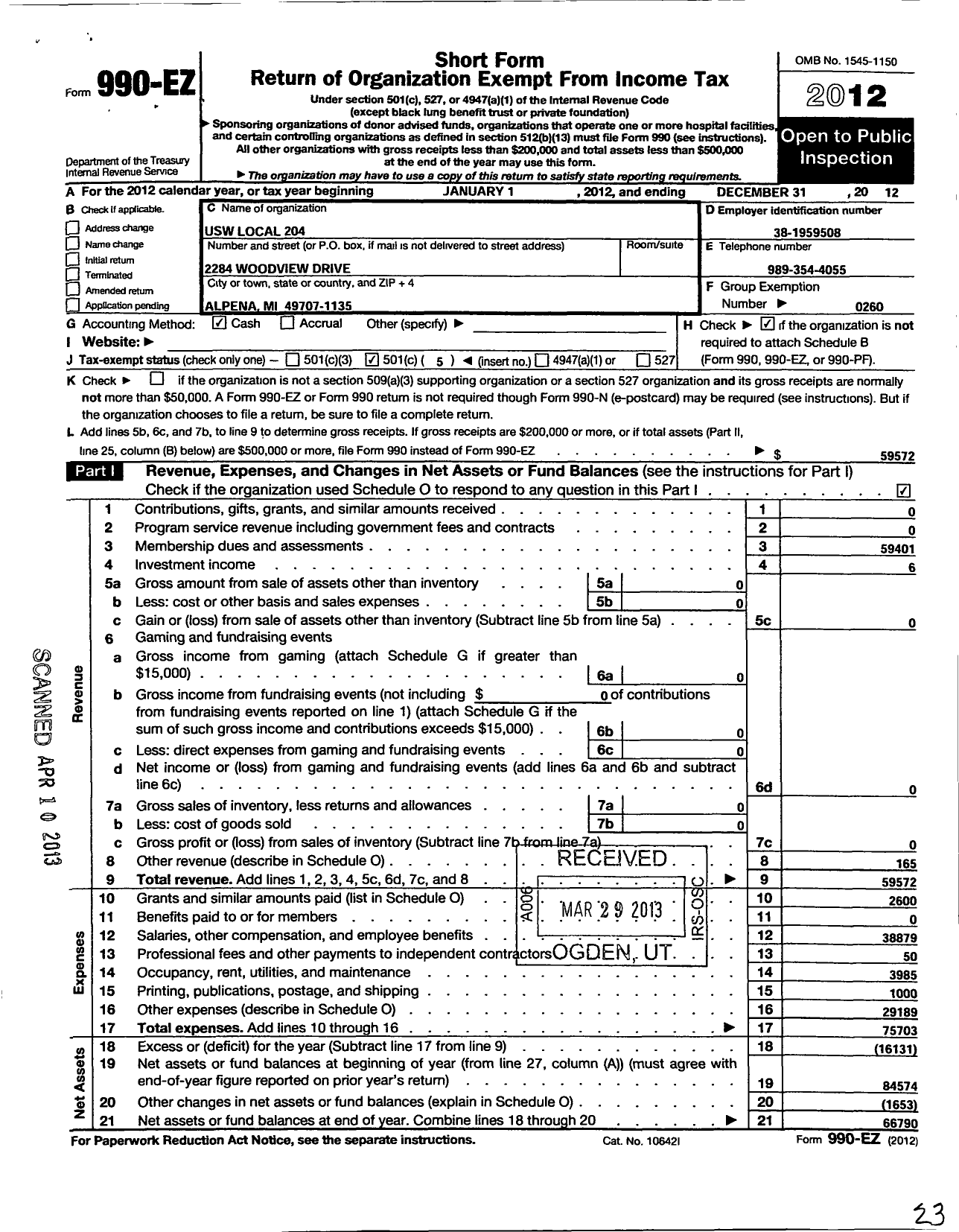 Image of first page of 2012 Form 990EO for United Steelworkers