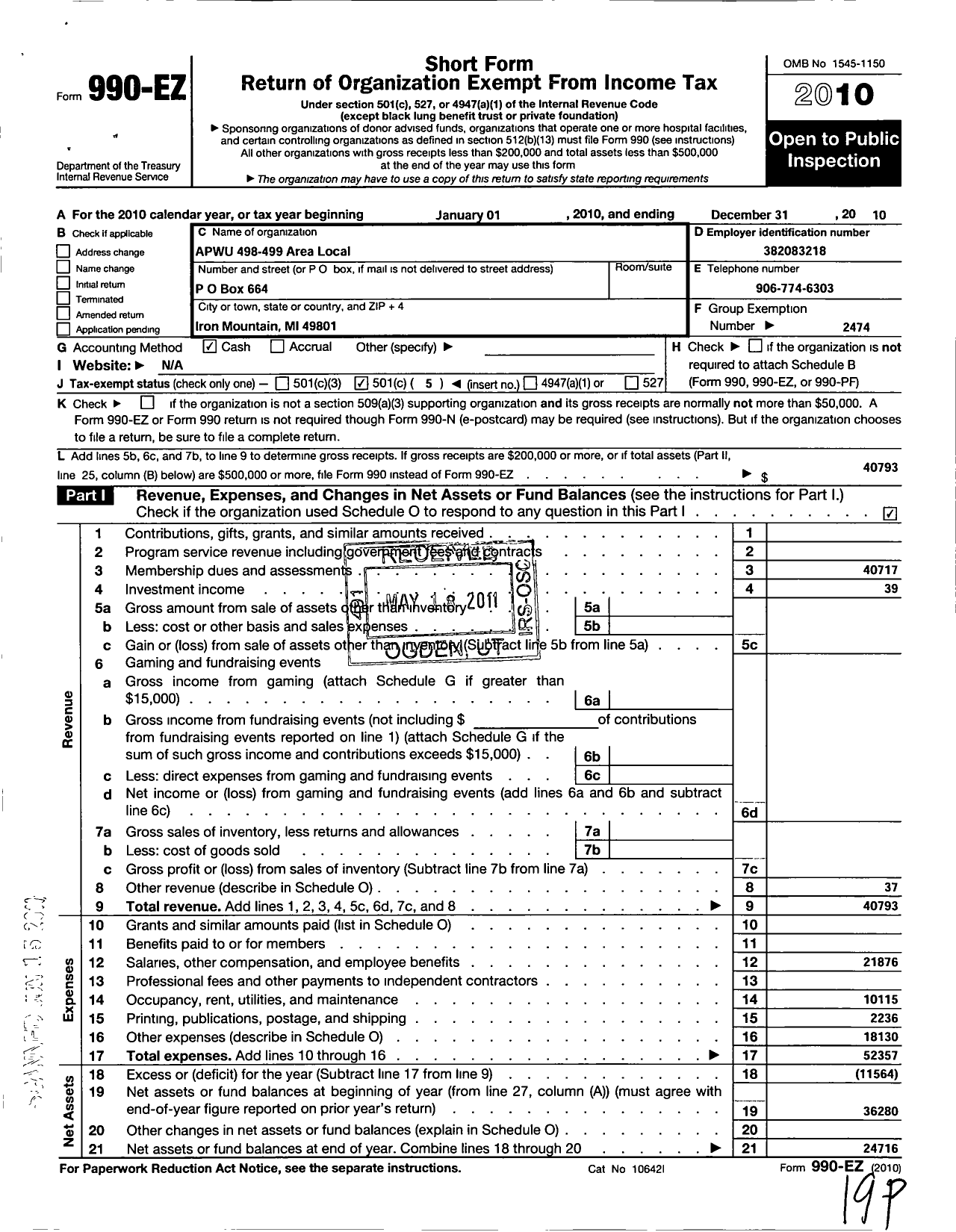 Image of first page of 2010 Form 990EO for AMERICAN POSTAL WORKERS UNION - 1189 498-499 Area Local