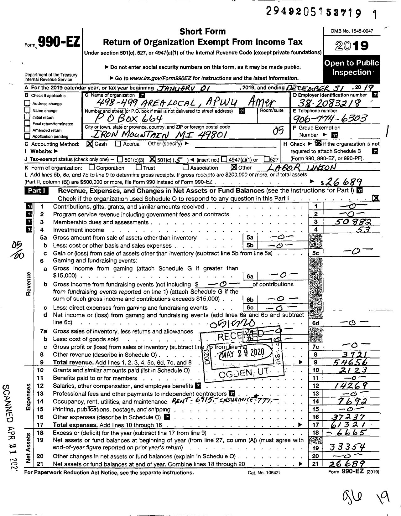 Image of first page of 2019 Form 990EO for AMERICAN POSTAL WORKERS UNION - 1189 498-499 Area Local