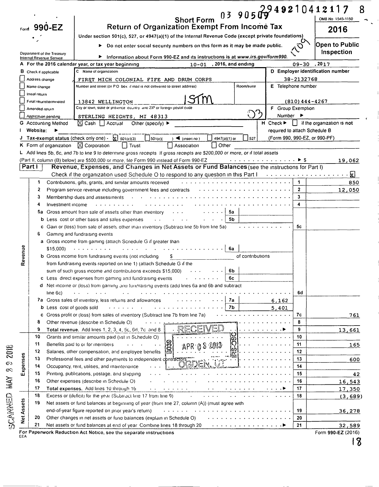 Image of first page of 2016 Form 990EZ for 1st Michigan Colonial Fife and Drum Corps
