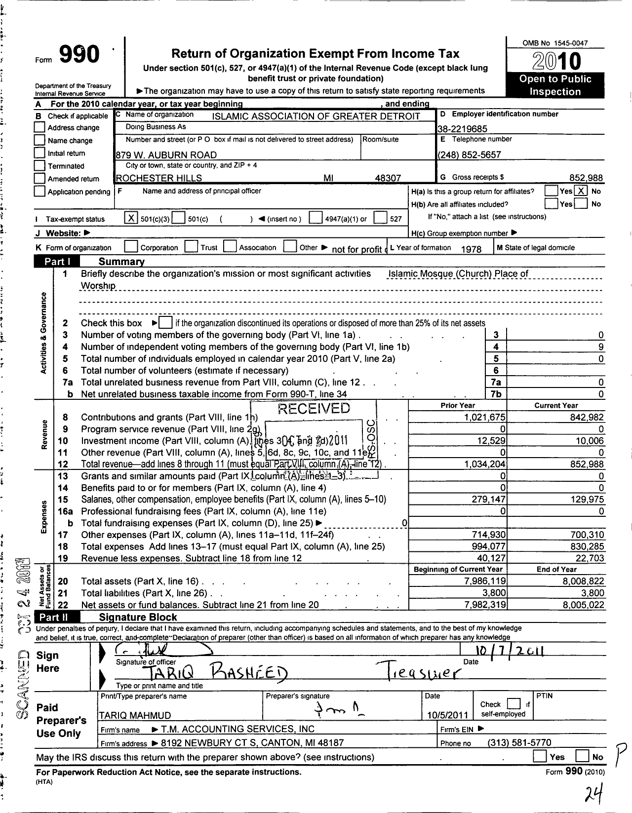 Image of first page of 2010 Form 990 for Islamic Association of Greater Detroit