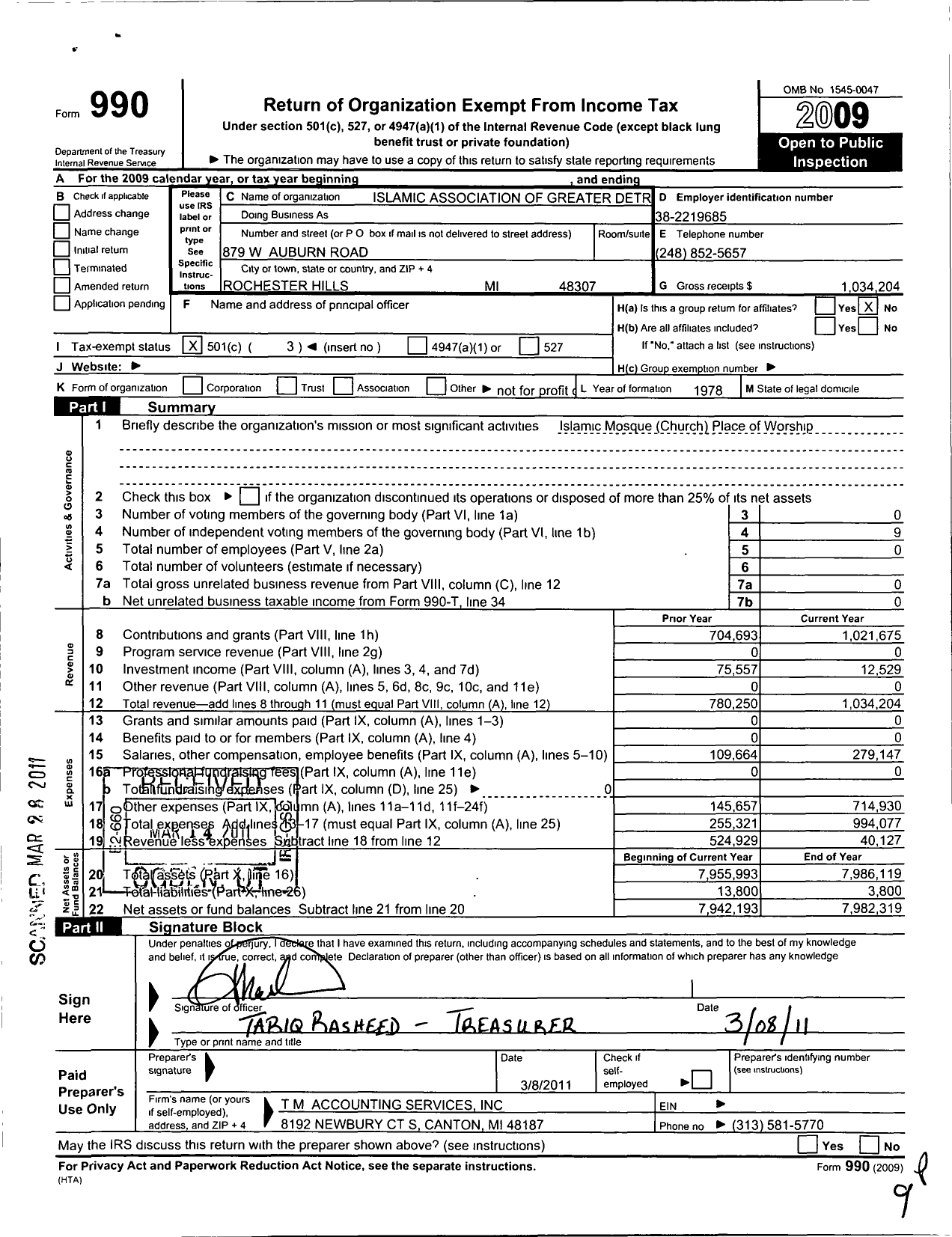 Image of first page of 2009 Form 990 for Islamic Association of Greater Detroit