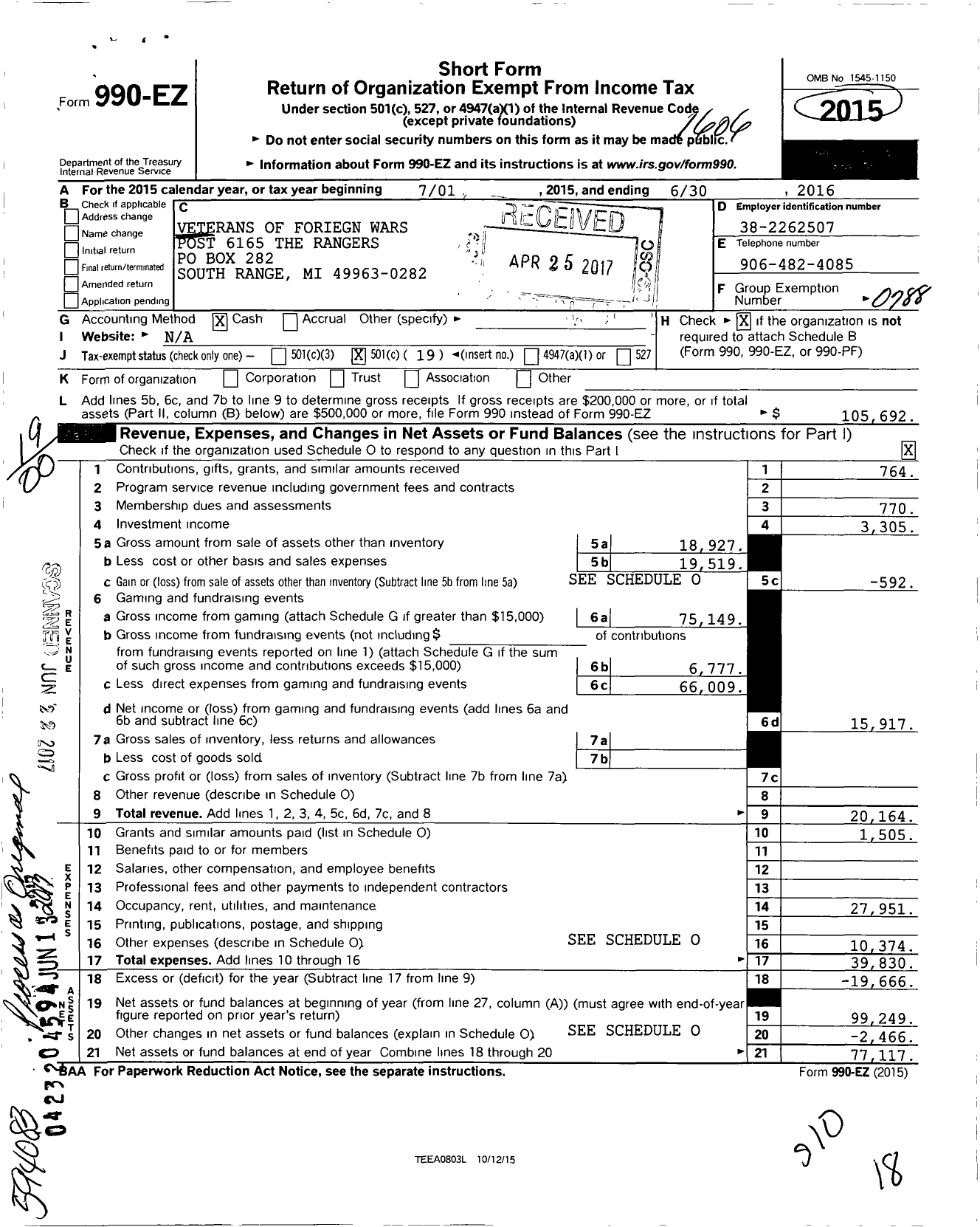 Image of first page of 2015 Form 990EO for VFW Department of Michigan - Dist 15 6165 the Rangers