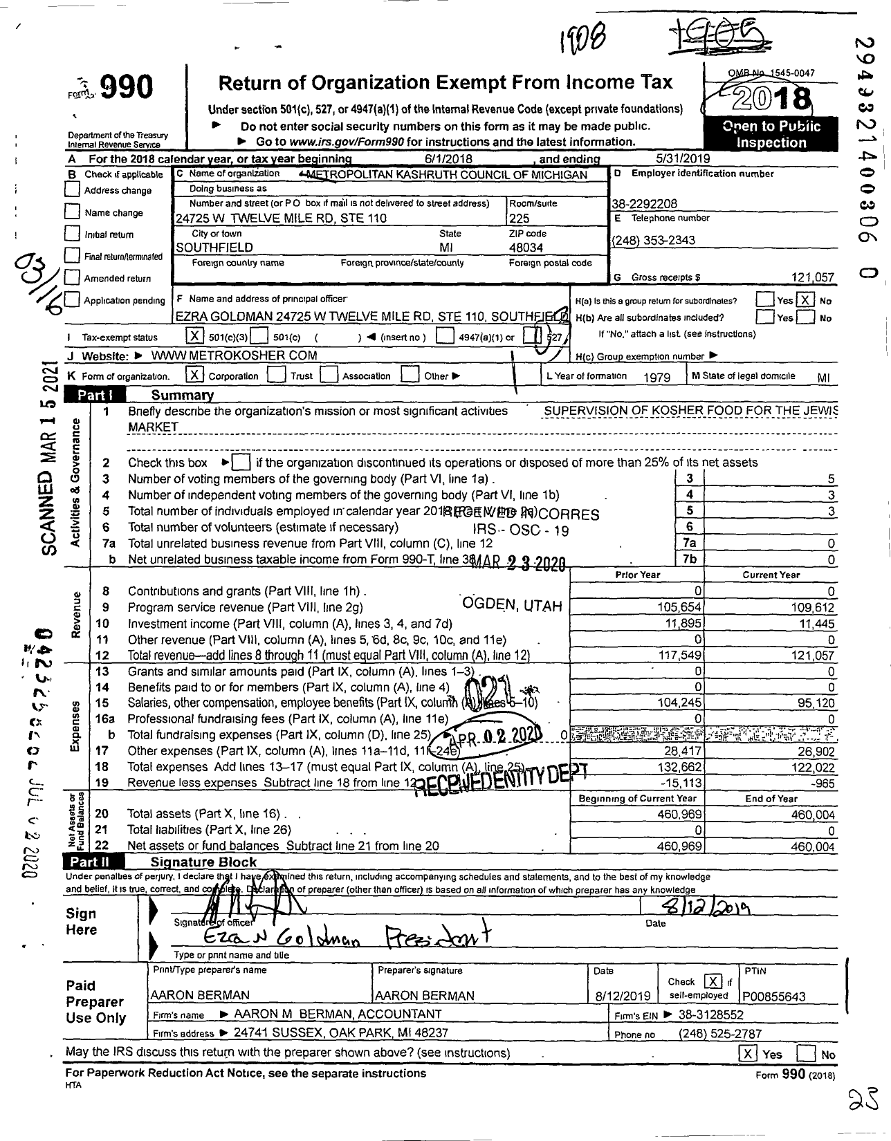 Image of first page of 2018 Form 990 for Metropolitan Kashruth Council of Michigan