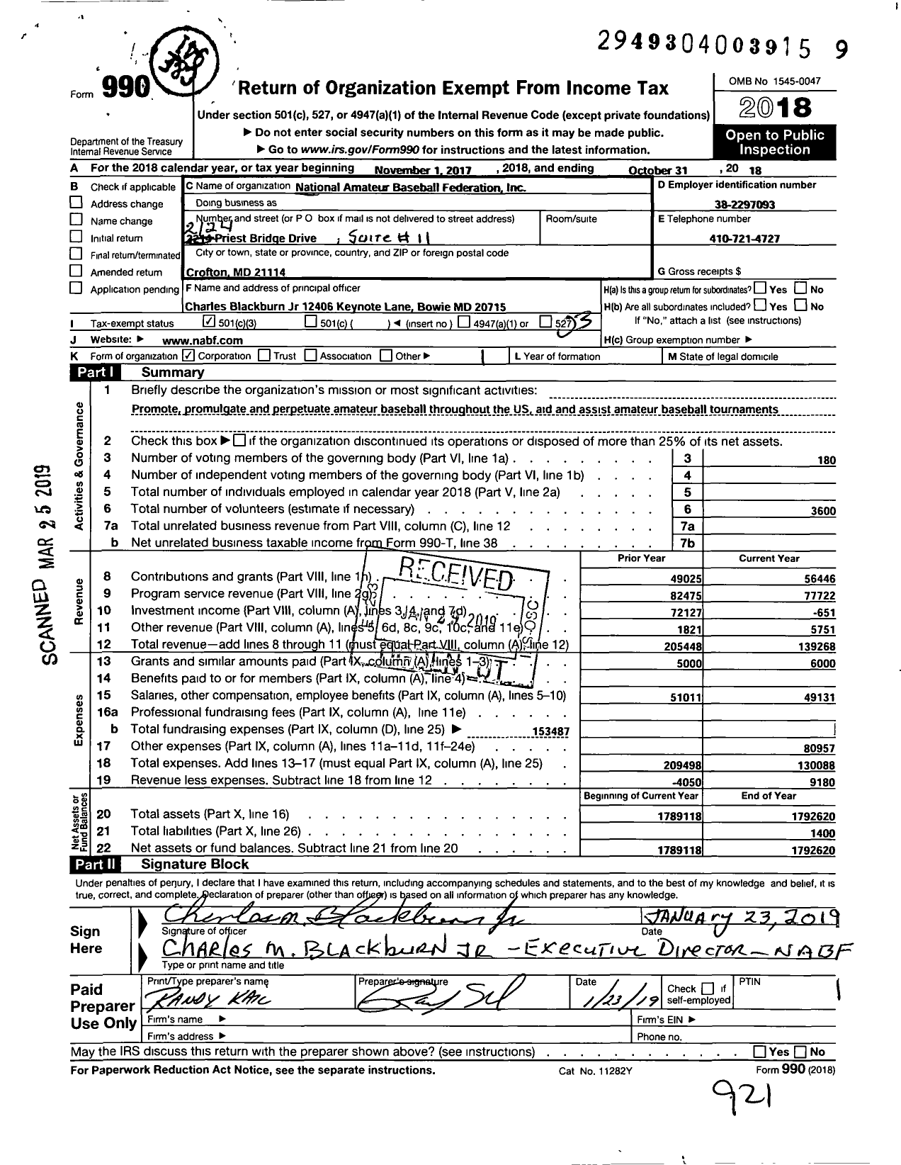 Image of first page of 2017 Form 990 for National Amateur Baseball Federation