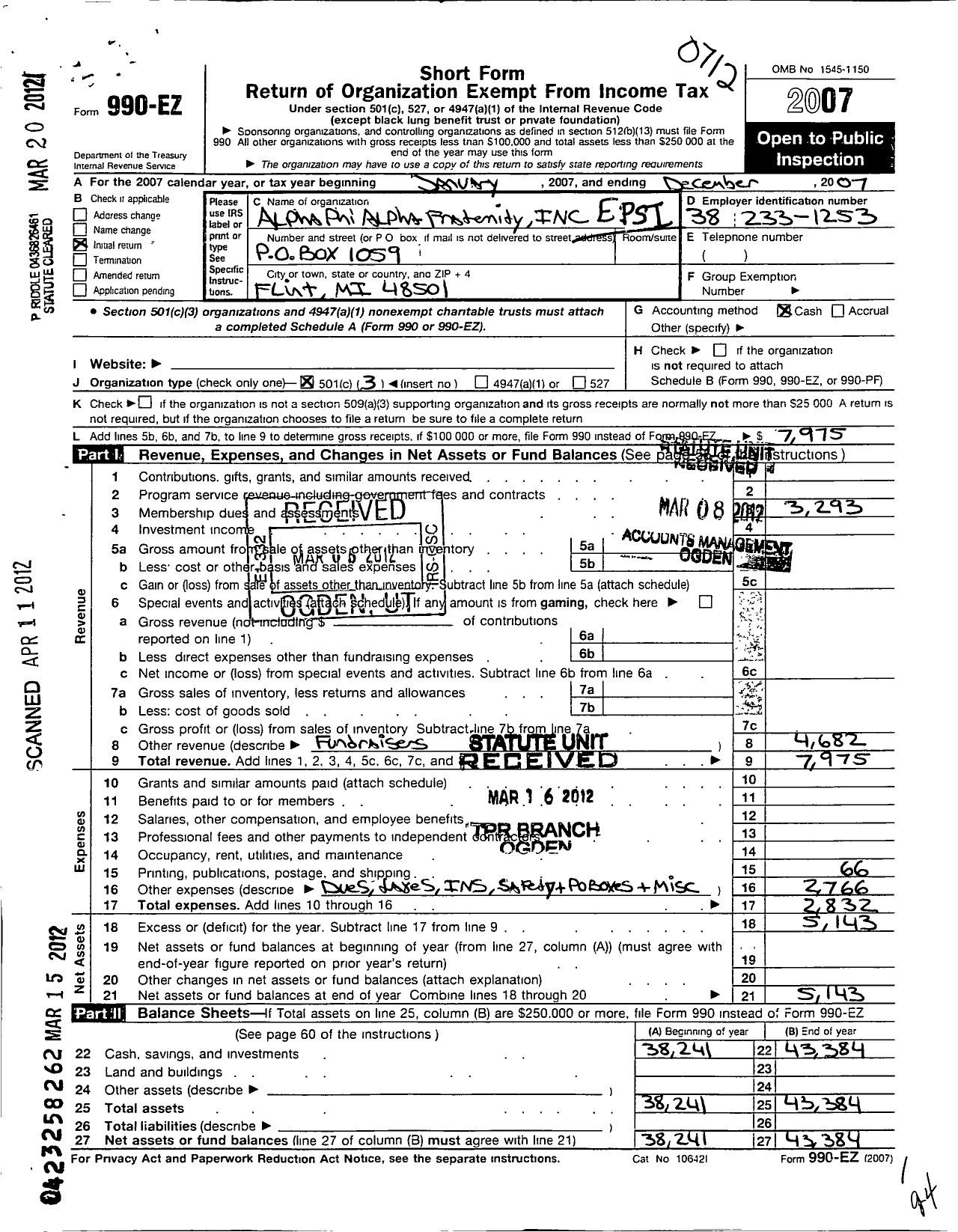 Image of first page of 2007 Form 990EZ for Epsilon Upsilon Lambda Scholarship Fund Trust