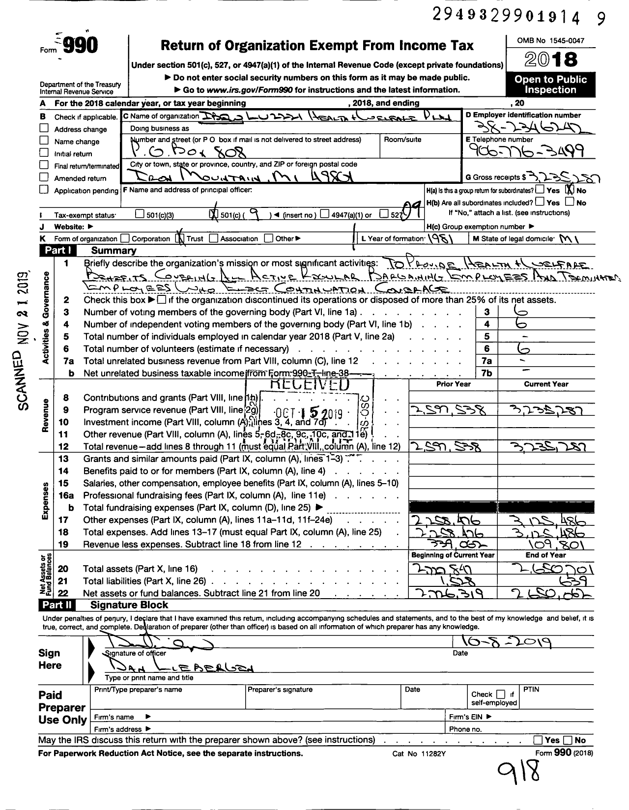 Image of first page of 2018 Form 990O for Systems Control Division Local 2221 Health and Welfare Trust