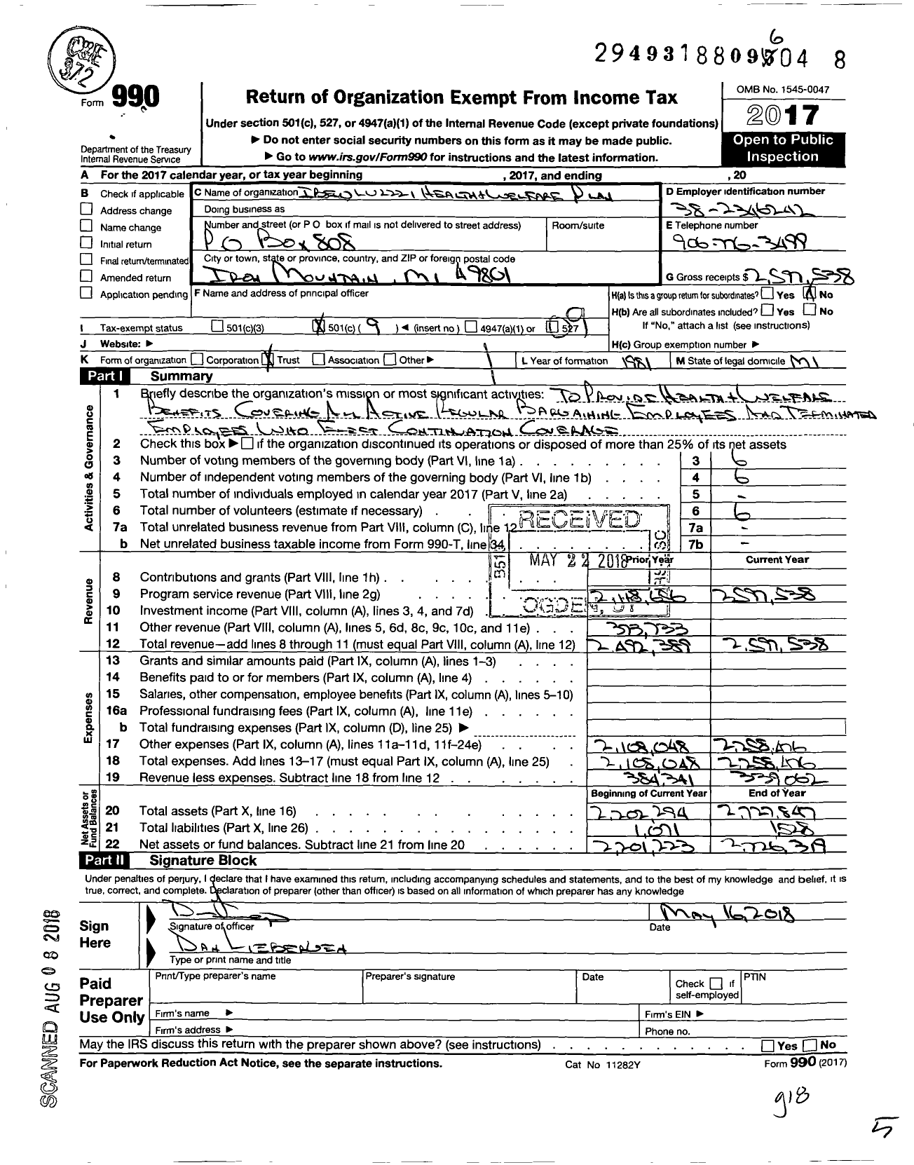 Image of first page of 2017 Form 990O for Systems Control Division Local 2221 Health and Welfare Trust