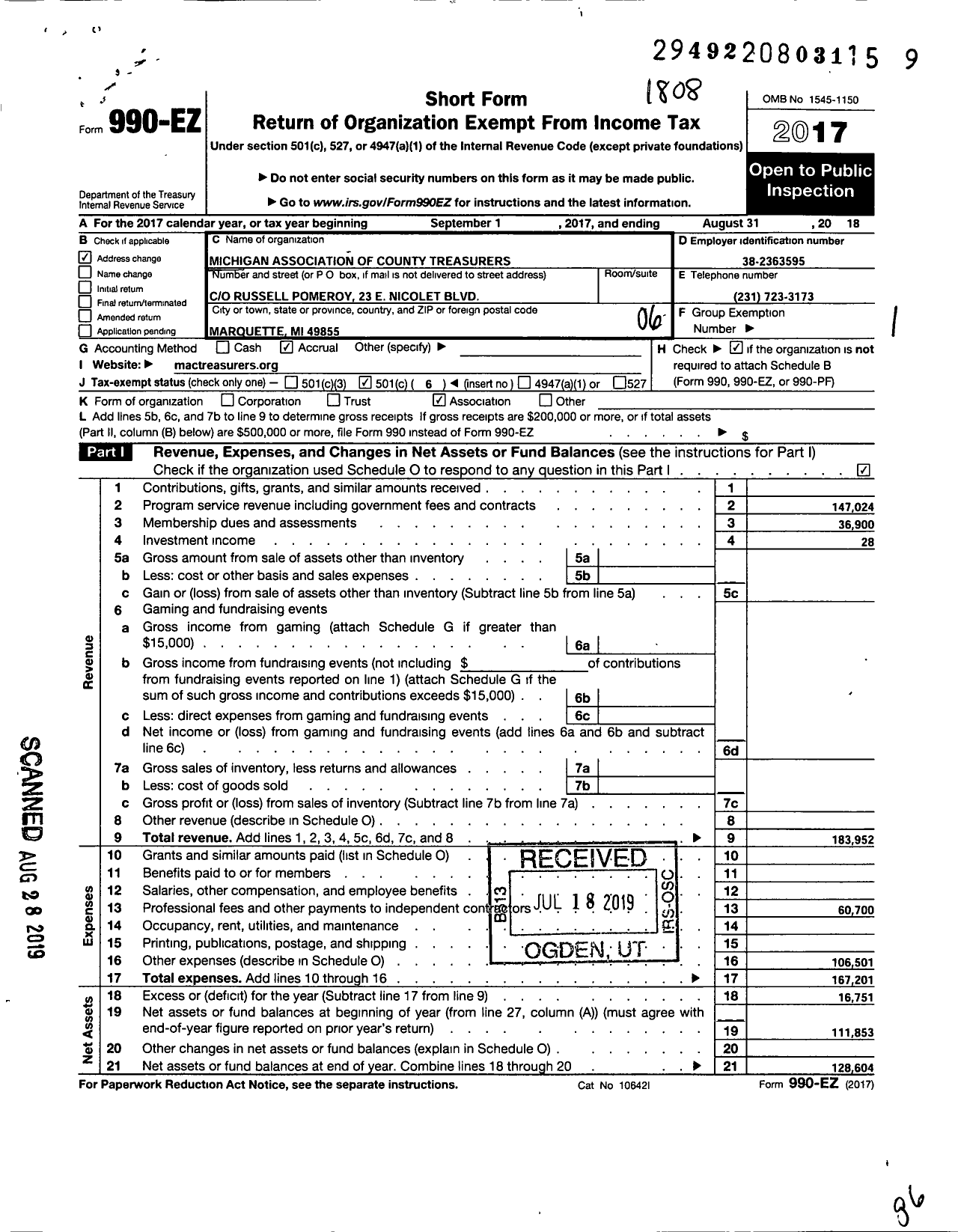 Image of first page of 2017 Form 990EO for Michigan Association of County Treasurers