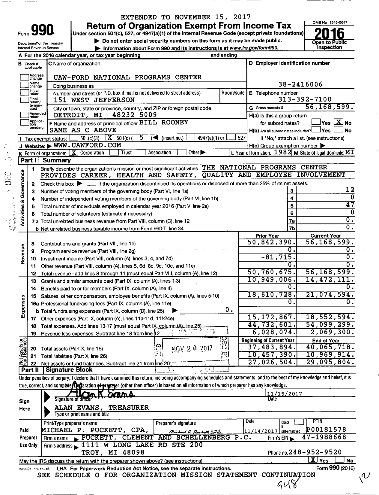 Image of first page of 2016 Form 990O for UAW-Ford National Programs Center