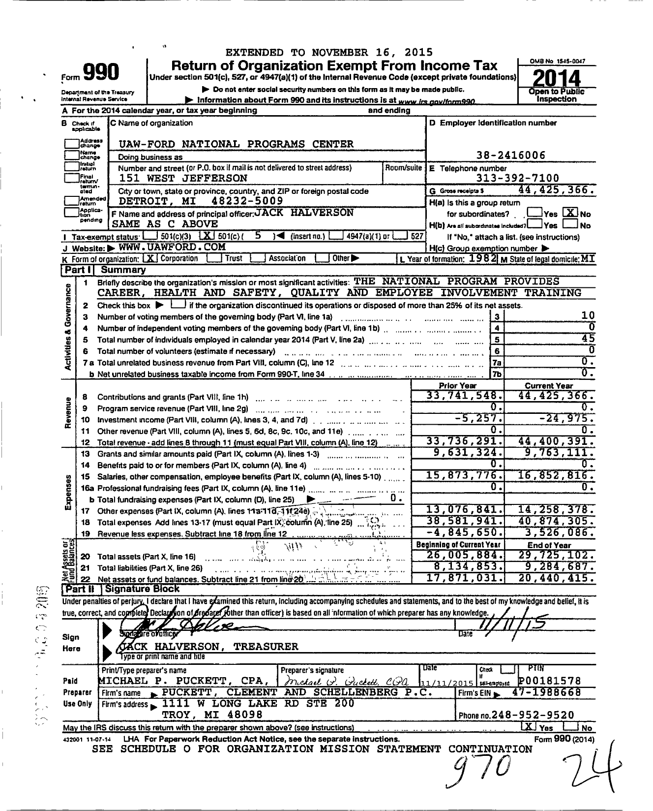 Image of first page of 2014 Form 990O for UAW-Ford National Programs Center