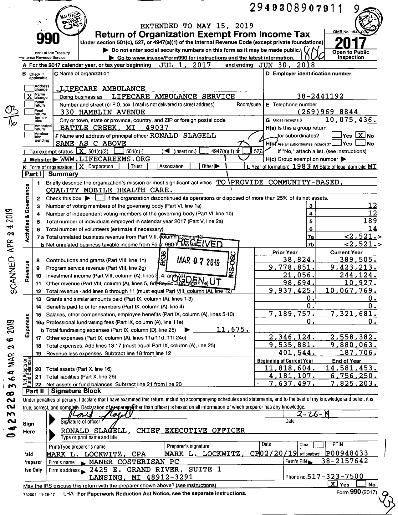 Image of first page of 2017 Form 990 for LifeCare Ambulance Service