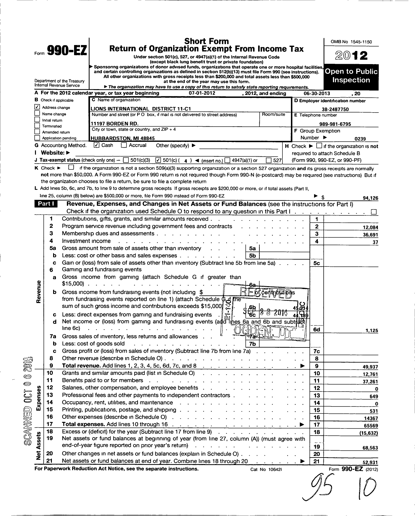 Image of first page of 2012 Form 990EO for Lions Clubs - 65631 District 11 C1