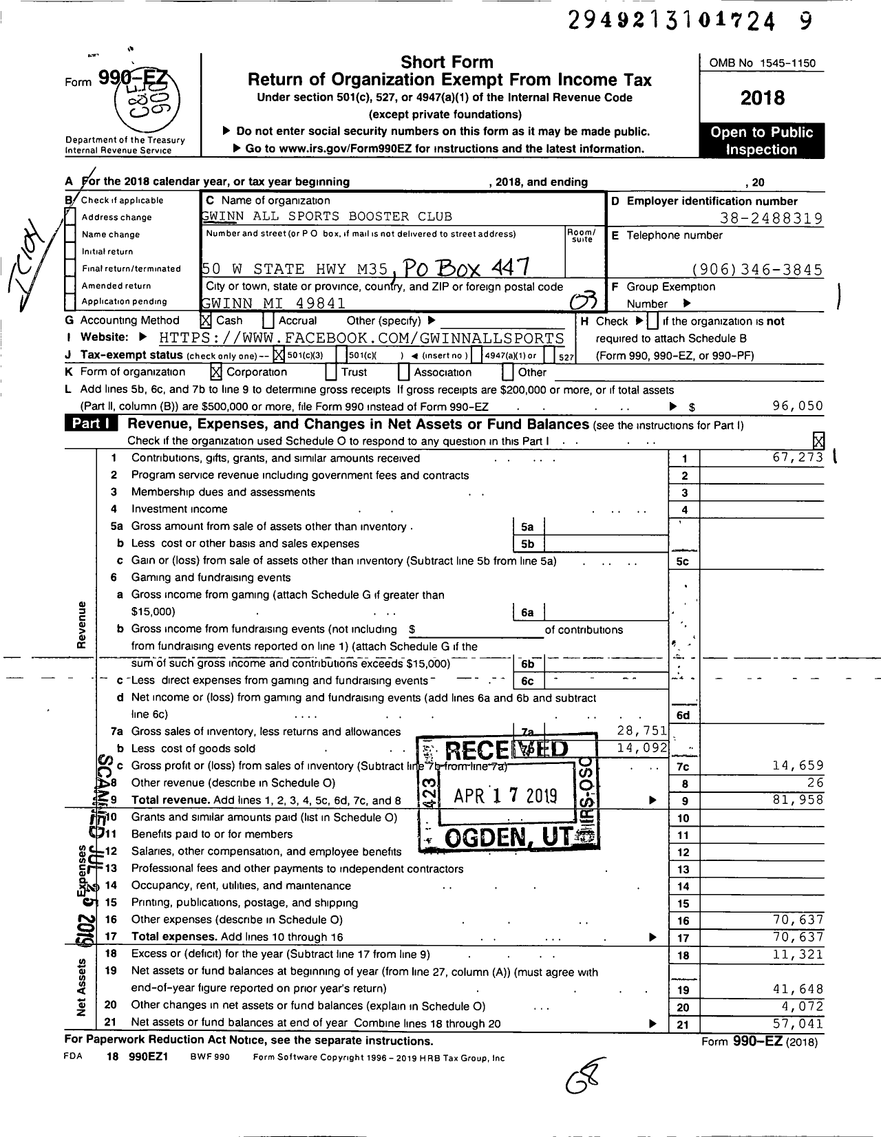 Image of first page of 2018 Form 990EZ for Gwinn All Sports Booster Club