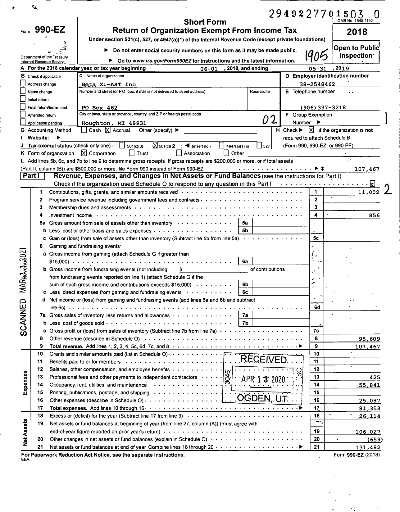 Image of first page of 2018 Form 990EO for Beta Xi-Ast