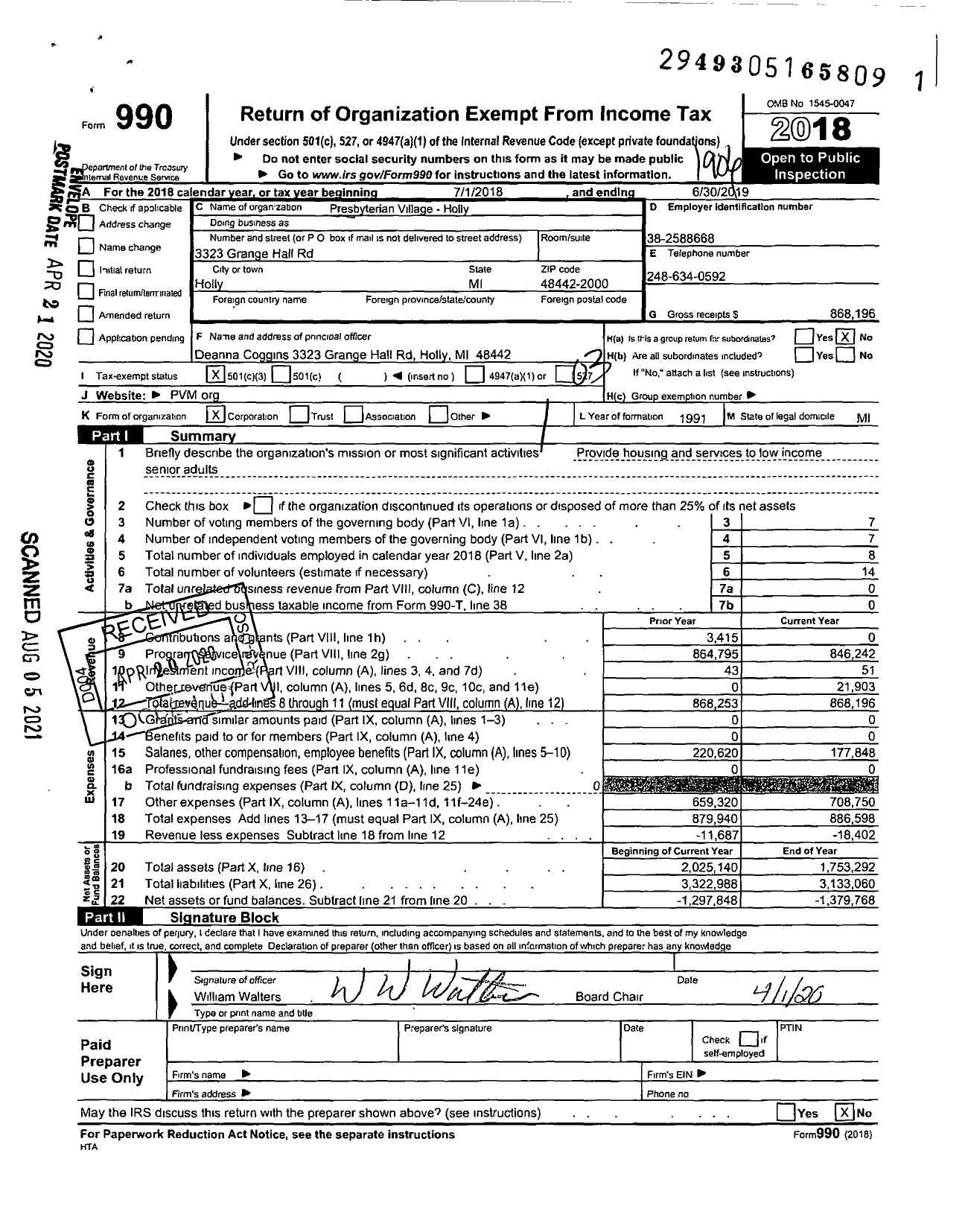 Image of first page of 2018 Form 990 for Presbyterian Village - Holly
