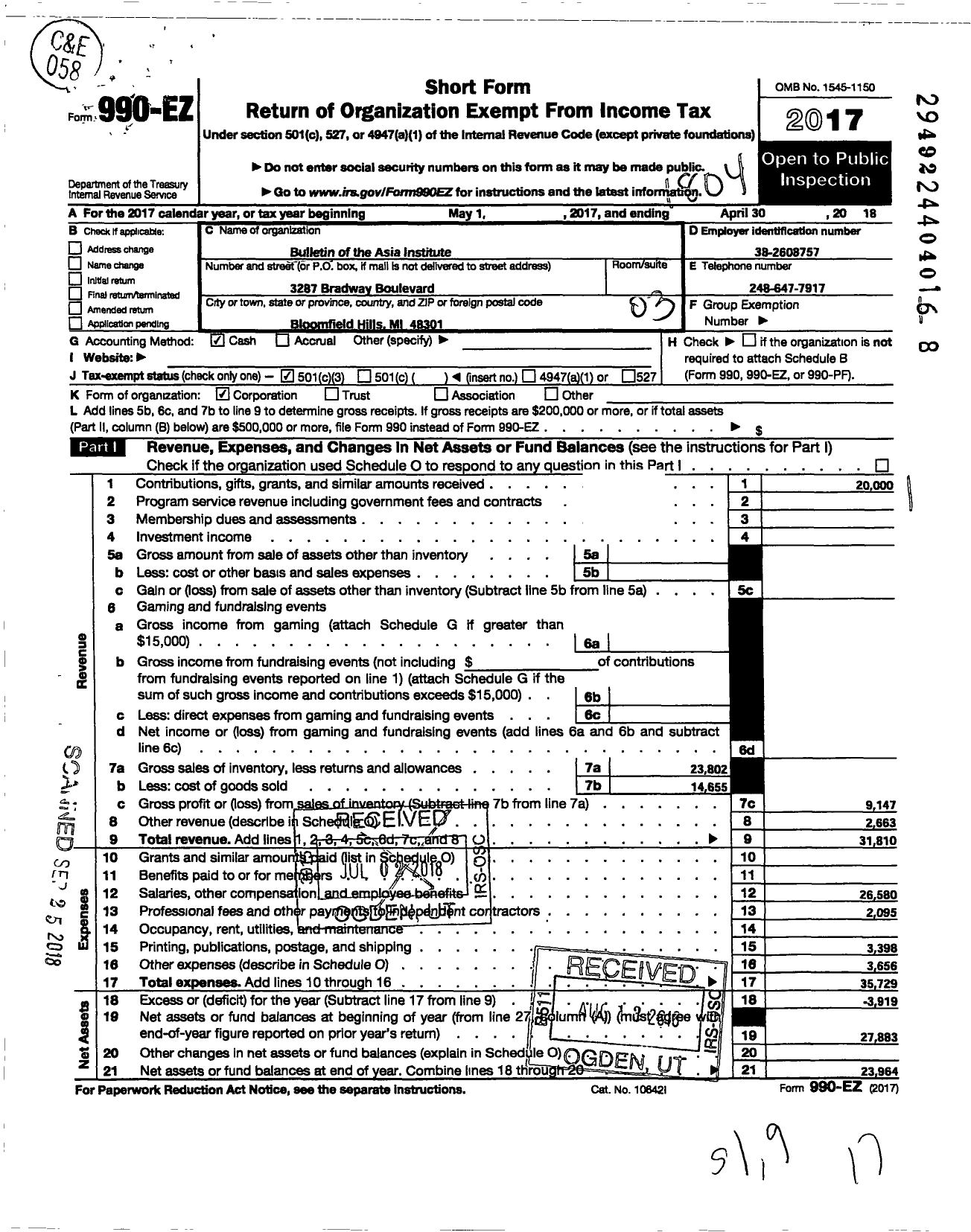 Image of first page of 2017 Form 990EZ for Bulletin of the Asia Institute