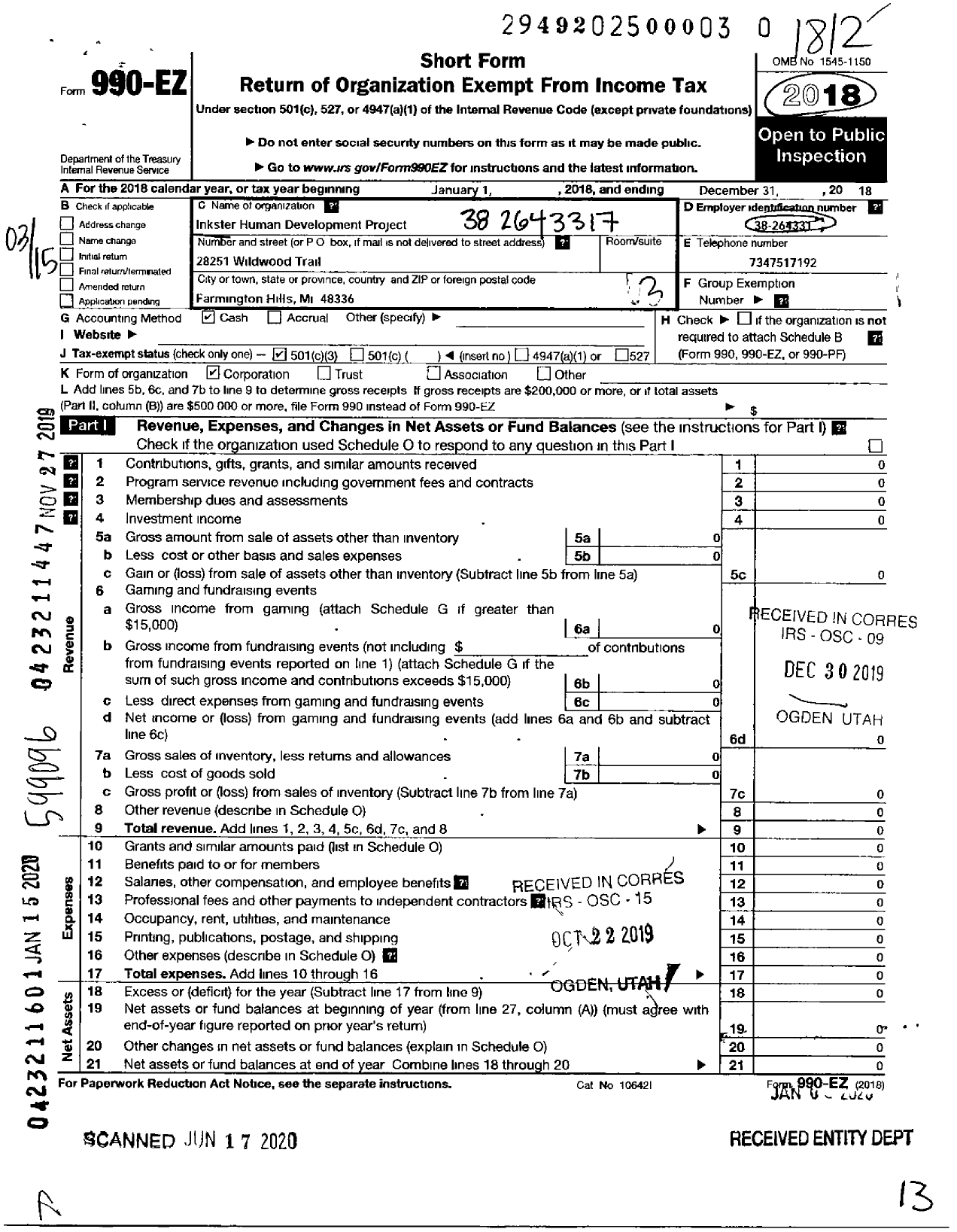 Image of first page of 2018 Form 990EZ for Inkster Human Development Project