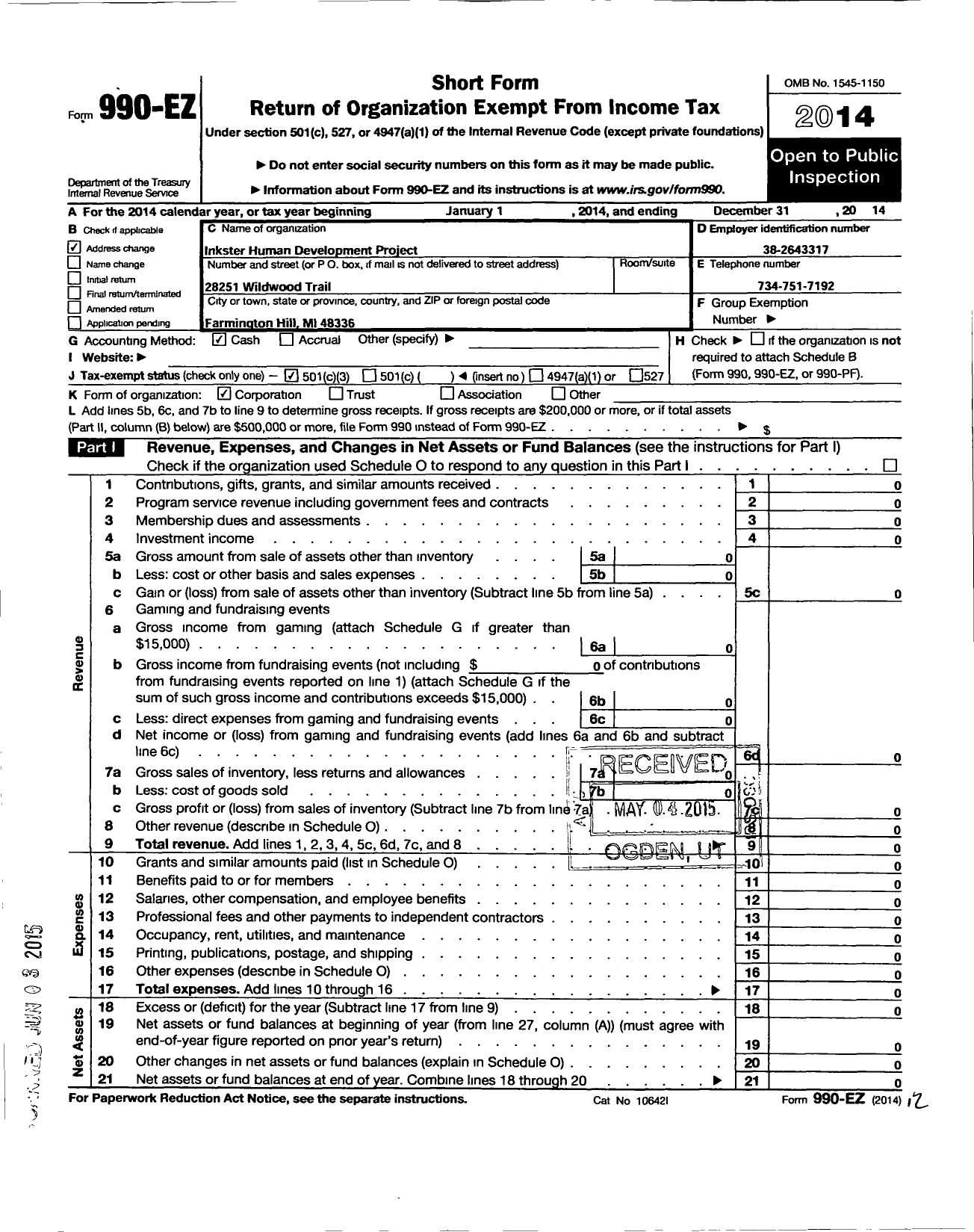 Image of first page of 2014 Form 990EZ for Inkster Human Development Project