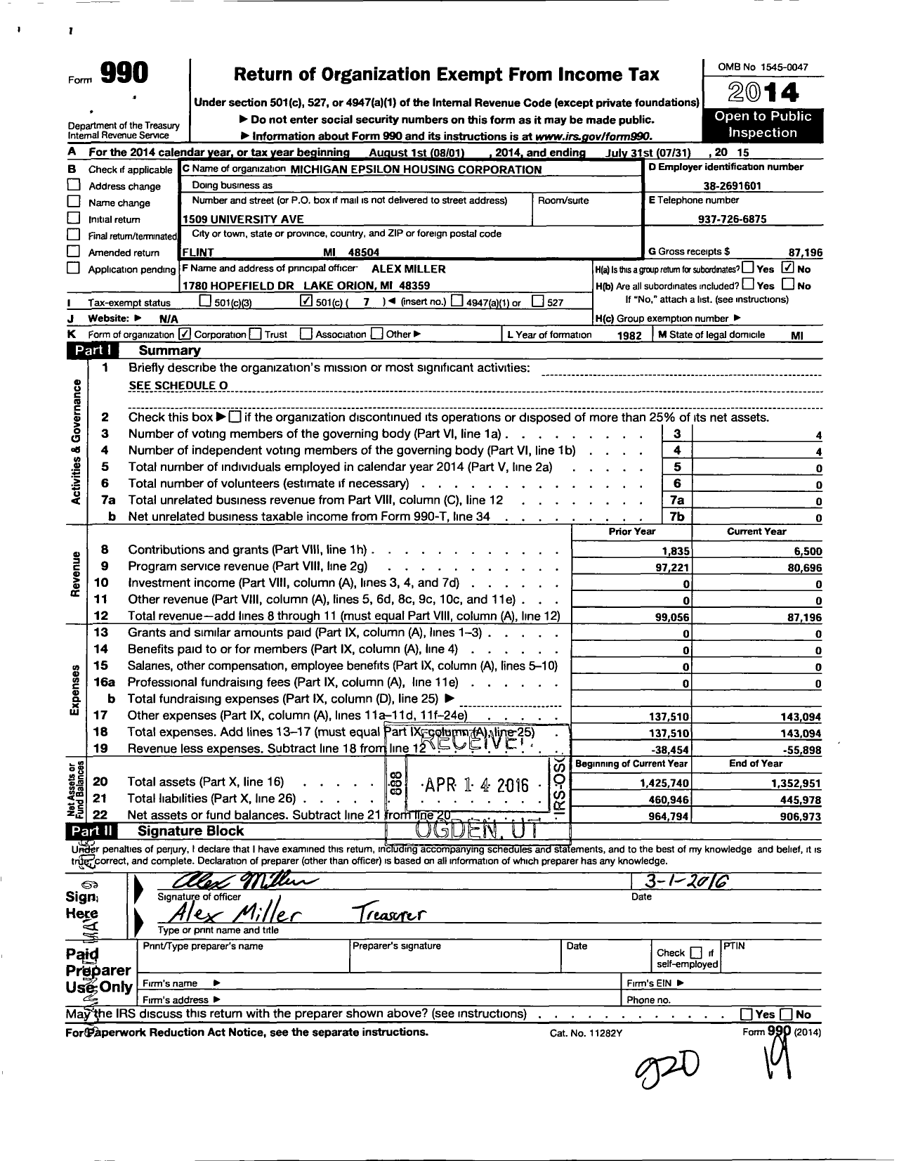 Image of first page of 2014 Form 990O for Sae Services / Michigan Epsilon House Corporation