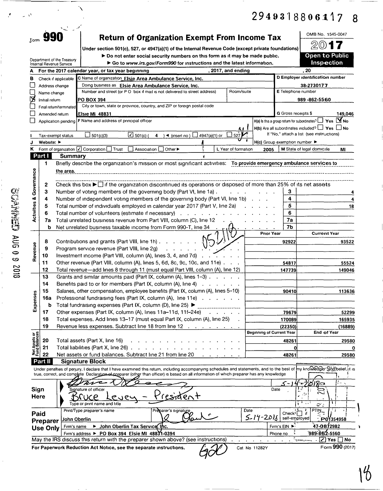 Image of first page of 2017 Form 990O for Elsie Area Ambulance Service