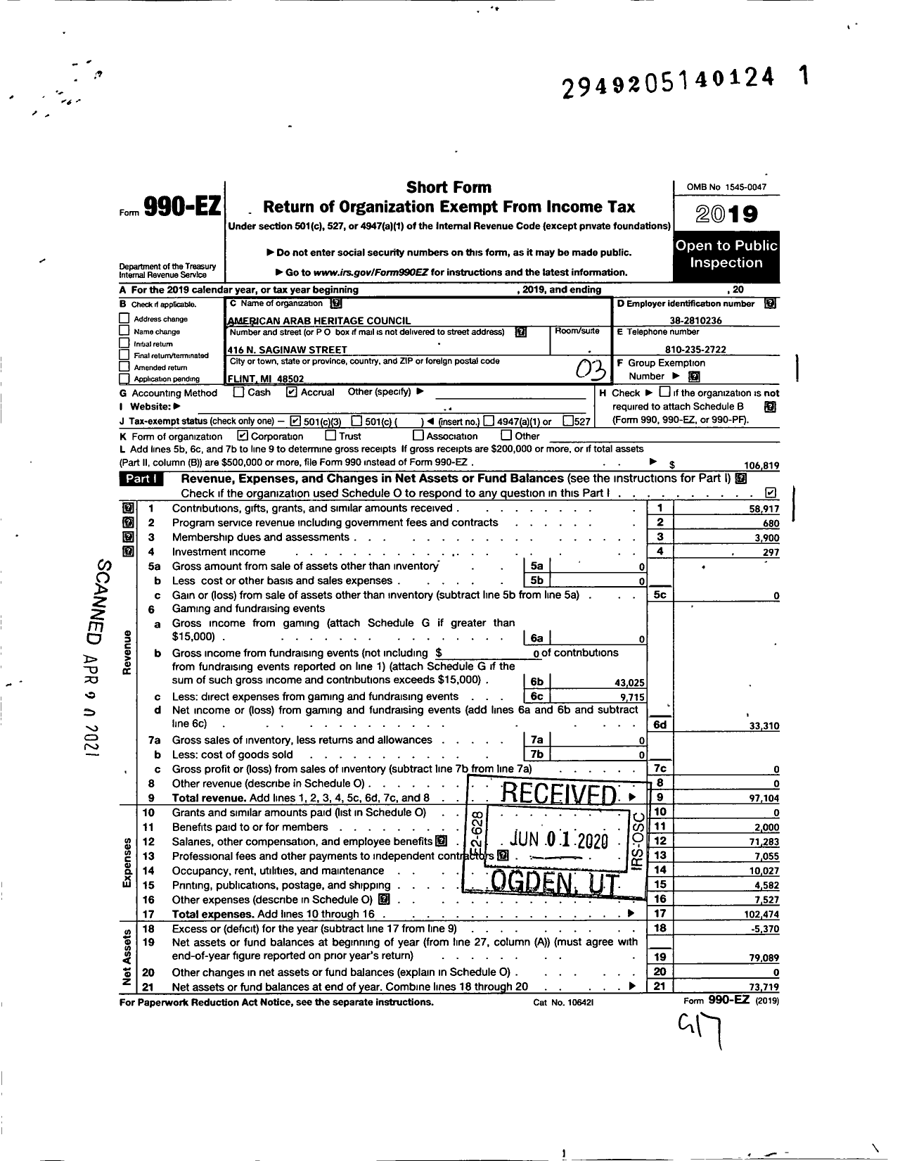 Image of first page of 2019 Form 990EZ for American Arab Heritage Council