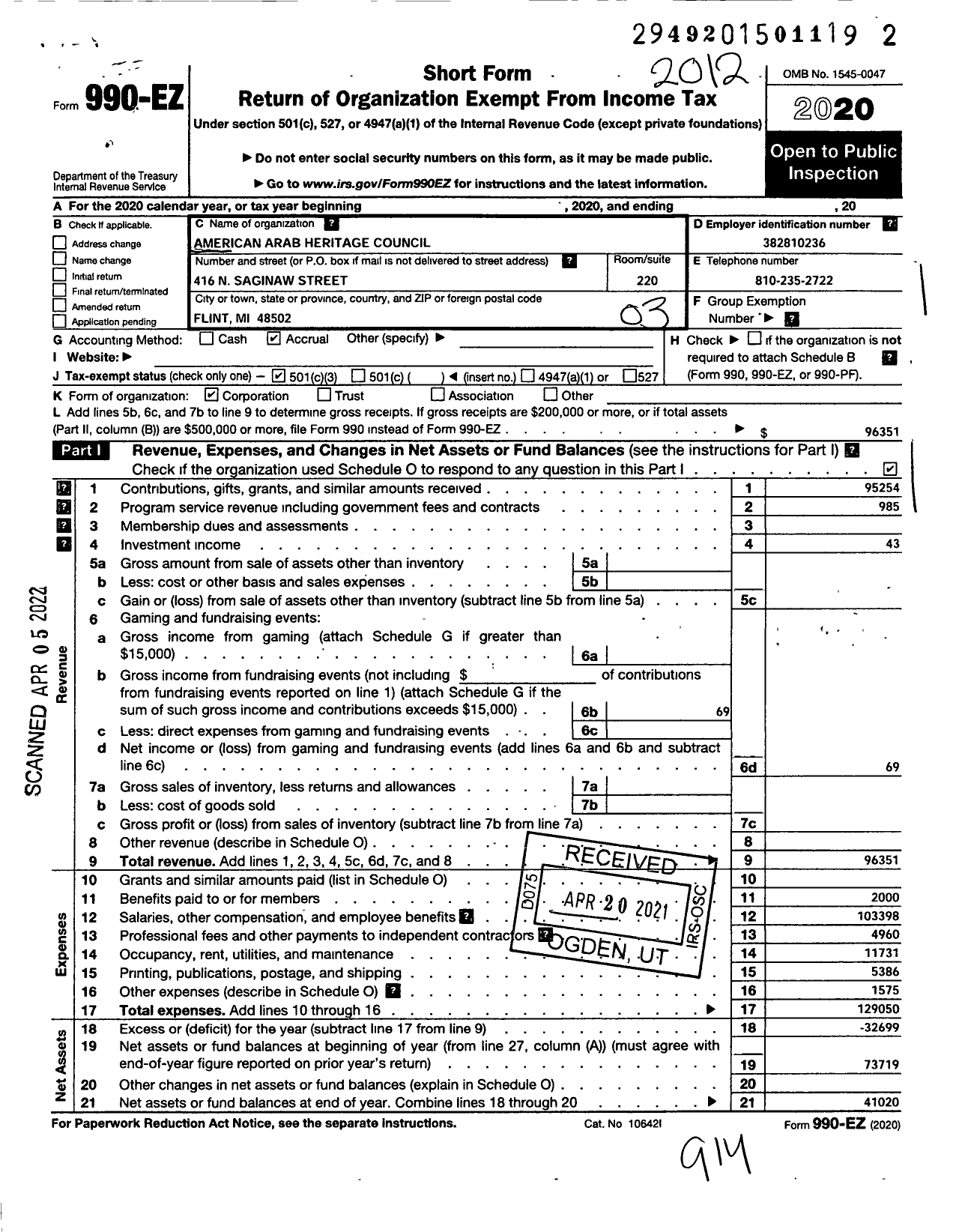 Image of first page of 2020 Form 990EZ for American Arab Heritage Council