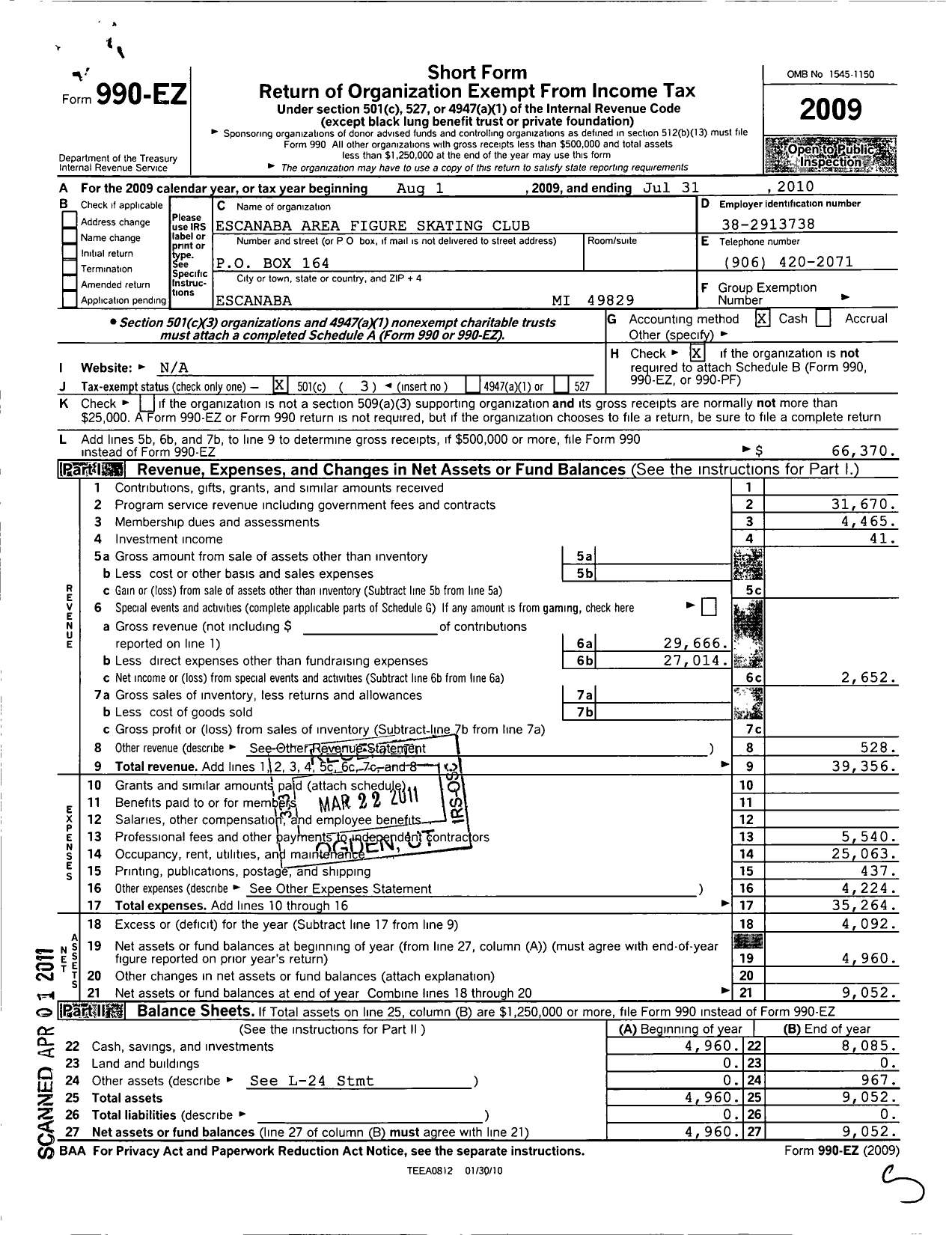 Image of first page of 2009 Form 990EZ for Escanaba Area Figure Skating Club