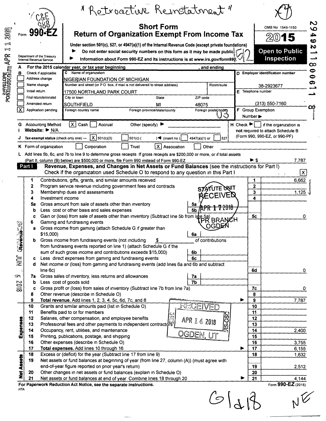 Image of first page of 2015 Form 990EZ for Nigerian Foundation of Michigan