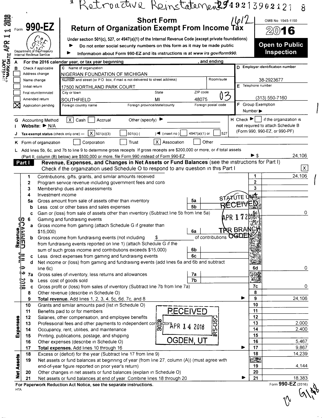 Image of first page of 2016 Form 990EZ for Nigerian Foundation of Michigan