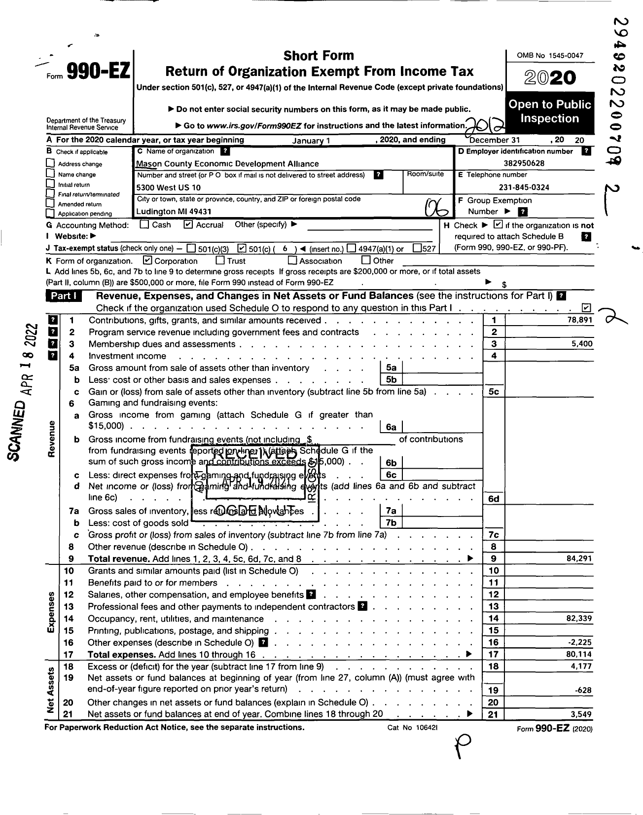 Image of first page of 2020 Form 990EO for Mason County Economic Development Alliance