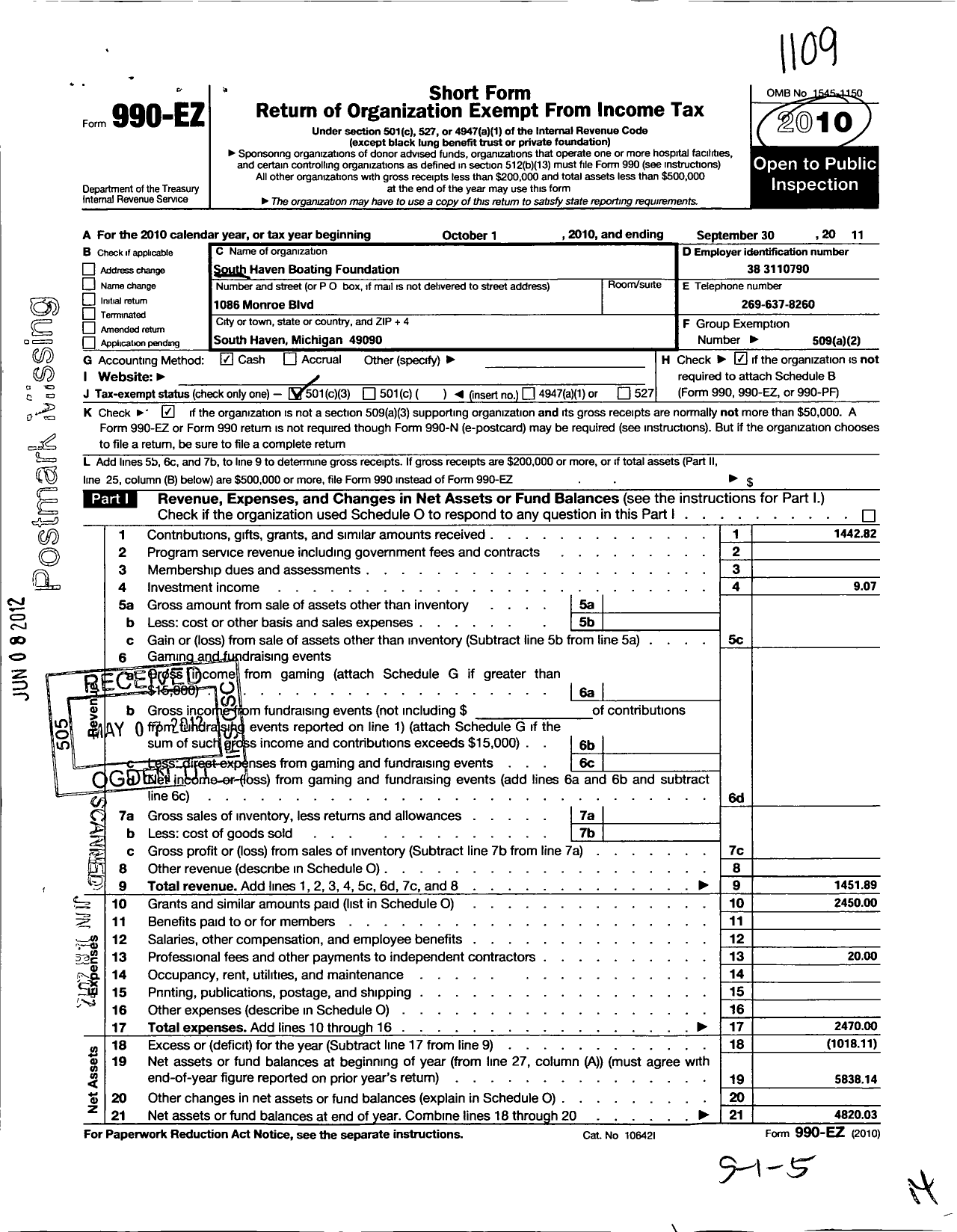 Image of first page of 2010 Form 990EZ for South Haven Boating Foundation