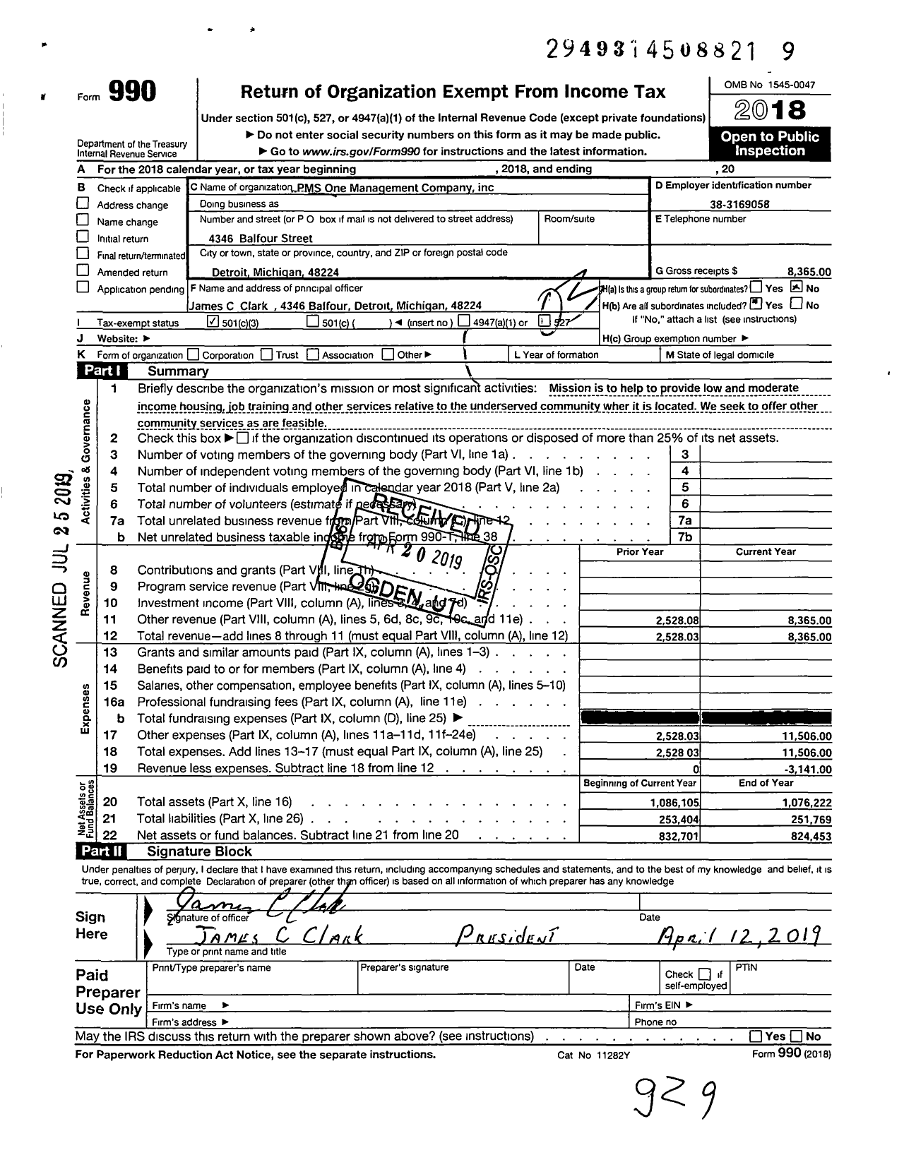 Image of first page of 2018 Form 990 for PMS M S One Management Company