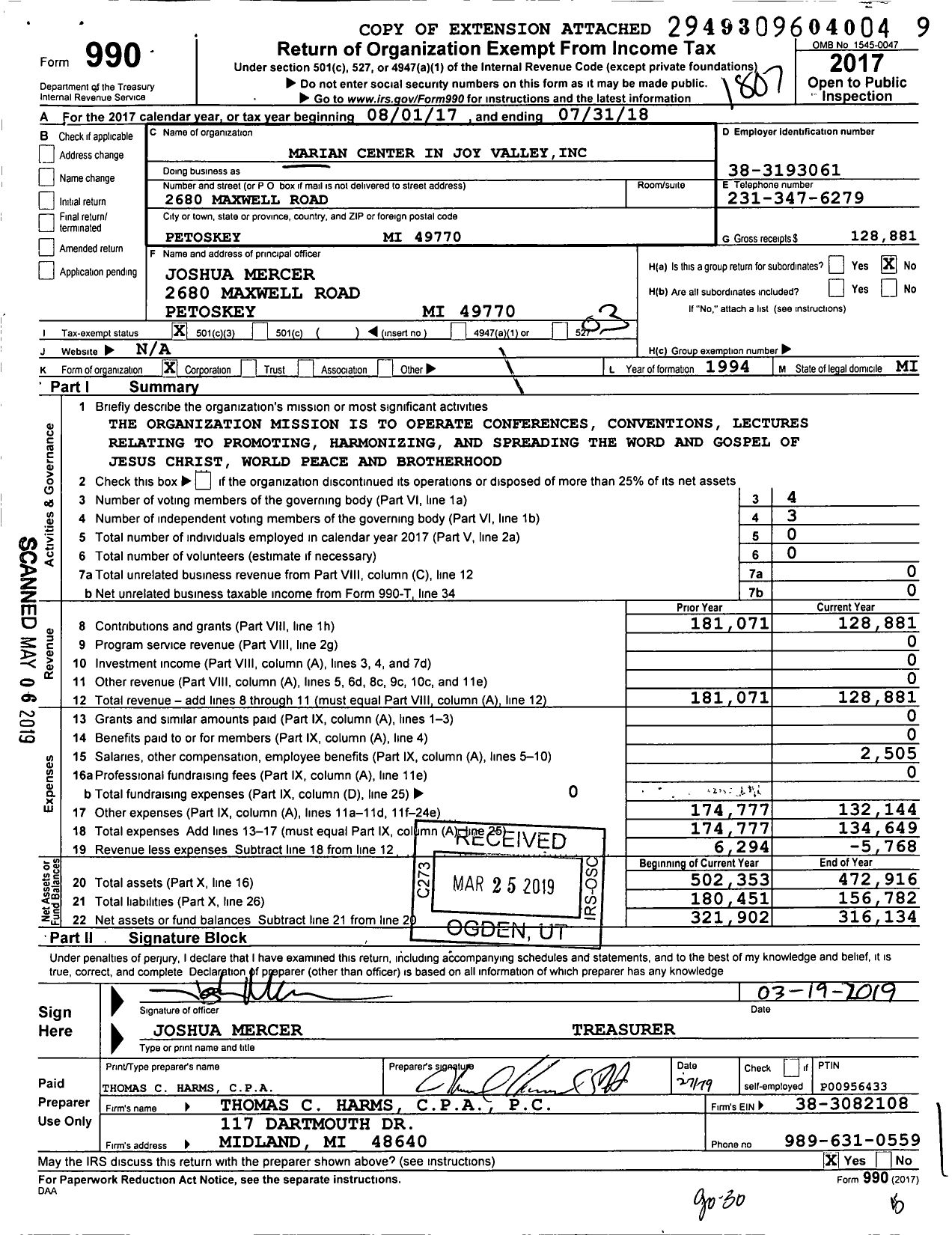 Image of first page of 2017 Form 990 for Marian Center in Joy Valley