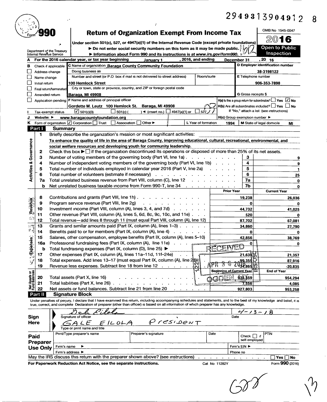 Image of first page of 2016 Form 990 for Baraga County Community Foundation
