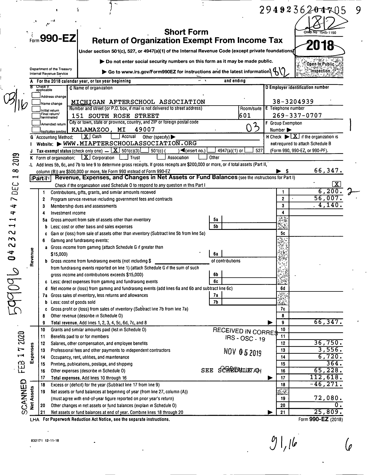 Image of first page of 2018 Form 990EZ for Michigan Afterschool Association