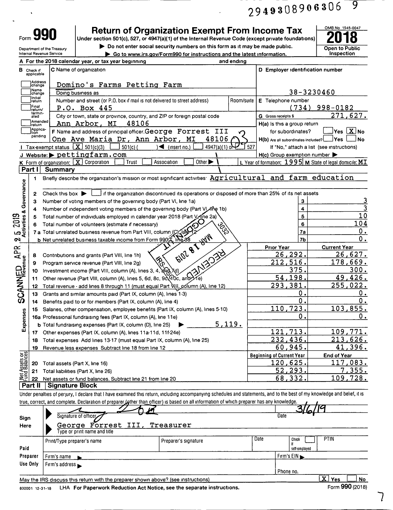 Image of first page of 2018 Form 990 for Domino's Farms Petting Farm