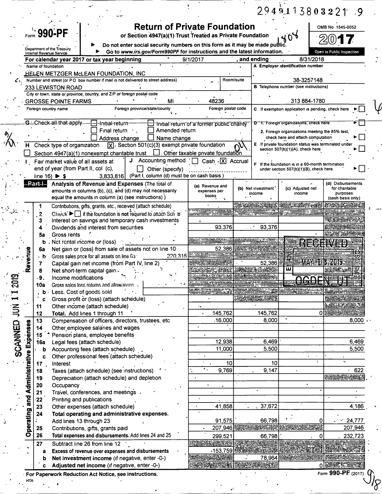 Image of first page of 2017 Form 990PF for Helen Metzger Mclean Foundation
