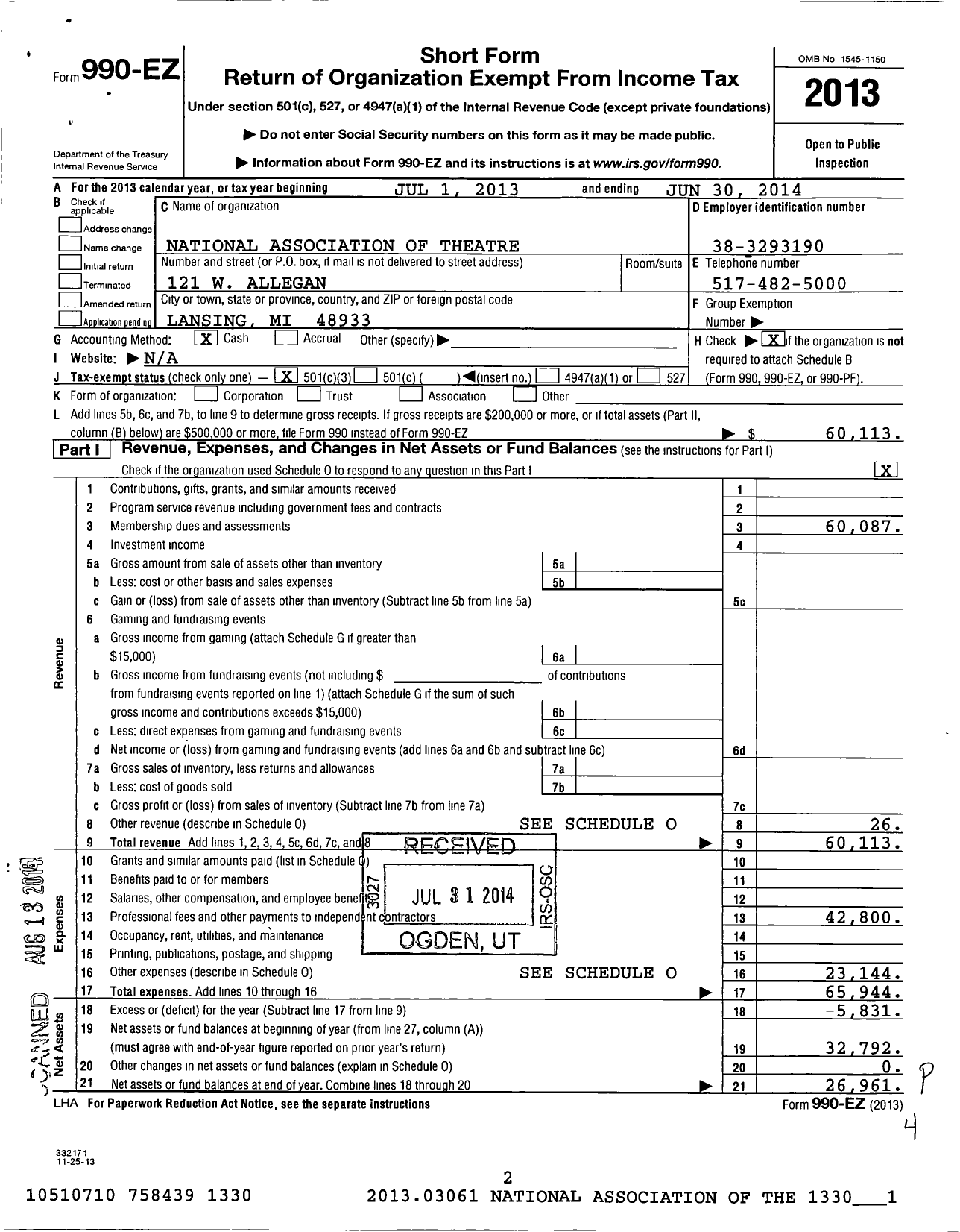 Image of first page of 2013 Form 990EZ for National Association of Theatre Owners of Michigan