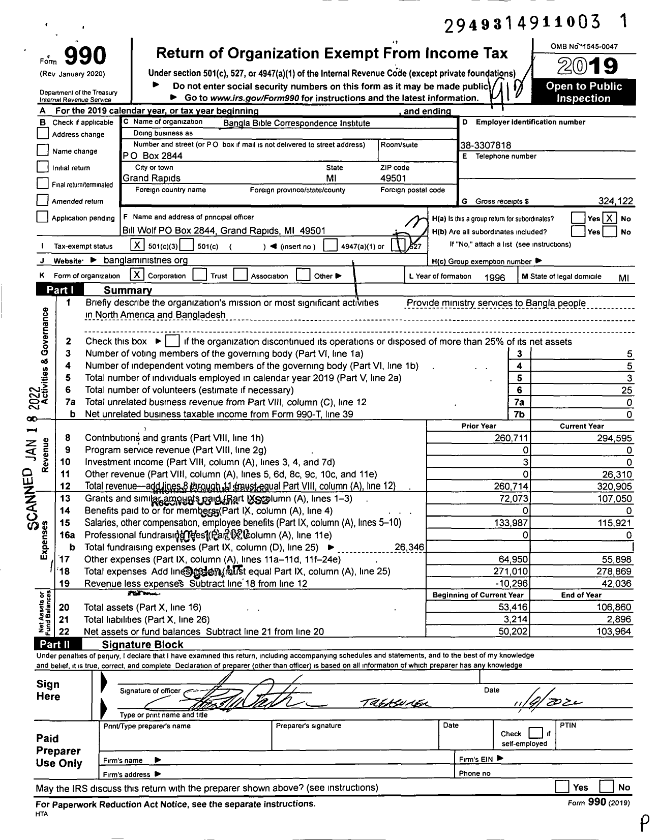 Image of first page of 2019 Form 990 for Bangla Ministries Worldwide