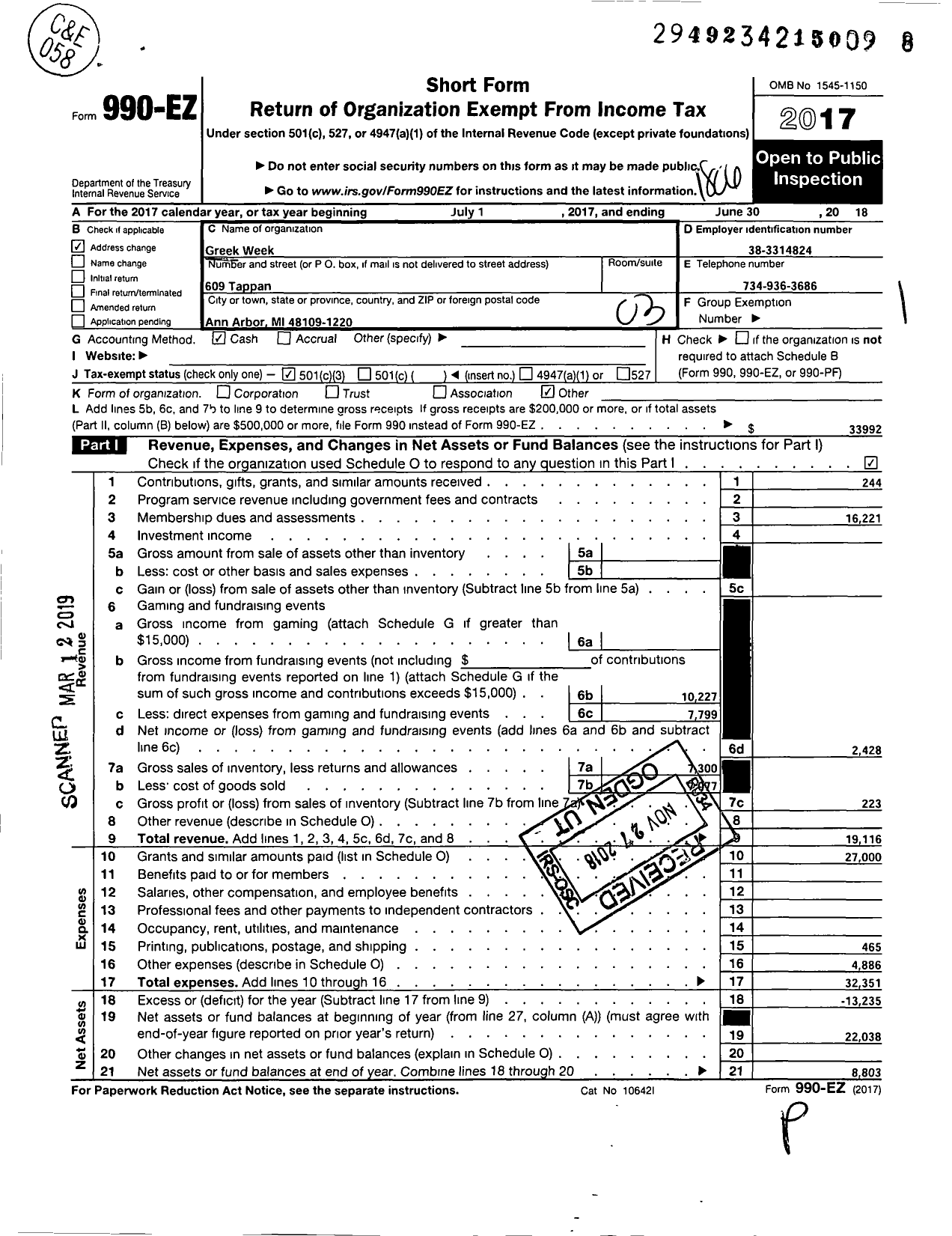 Image of first page of 2017 Form 990EZ for Greek Week