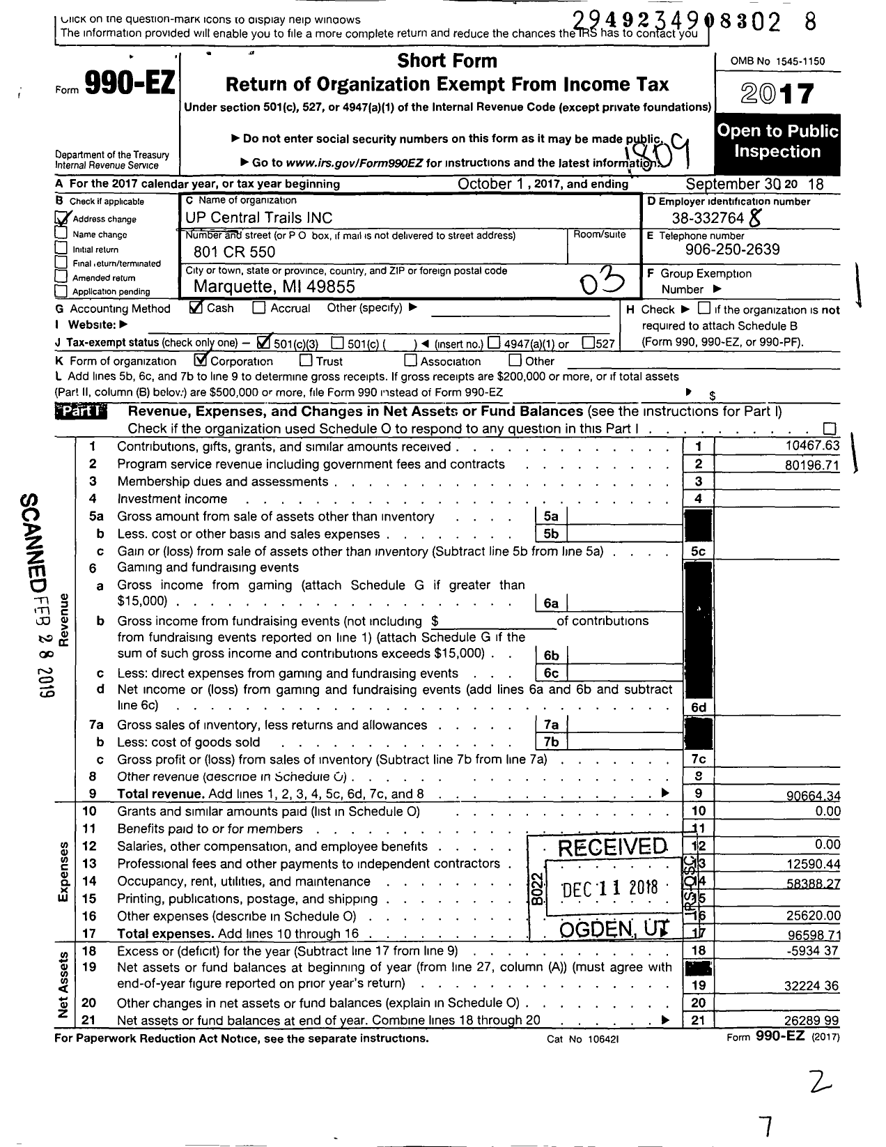 Image of first page of 2017 Form 990EZ for UP Central Trails