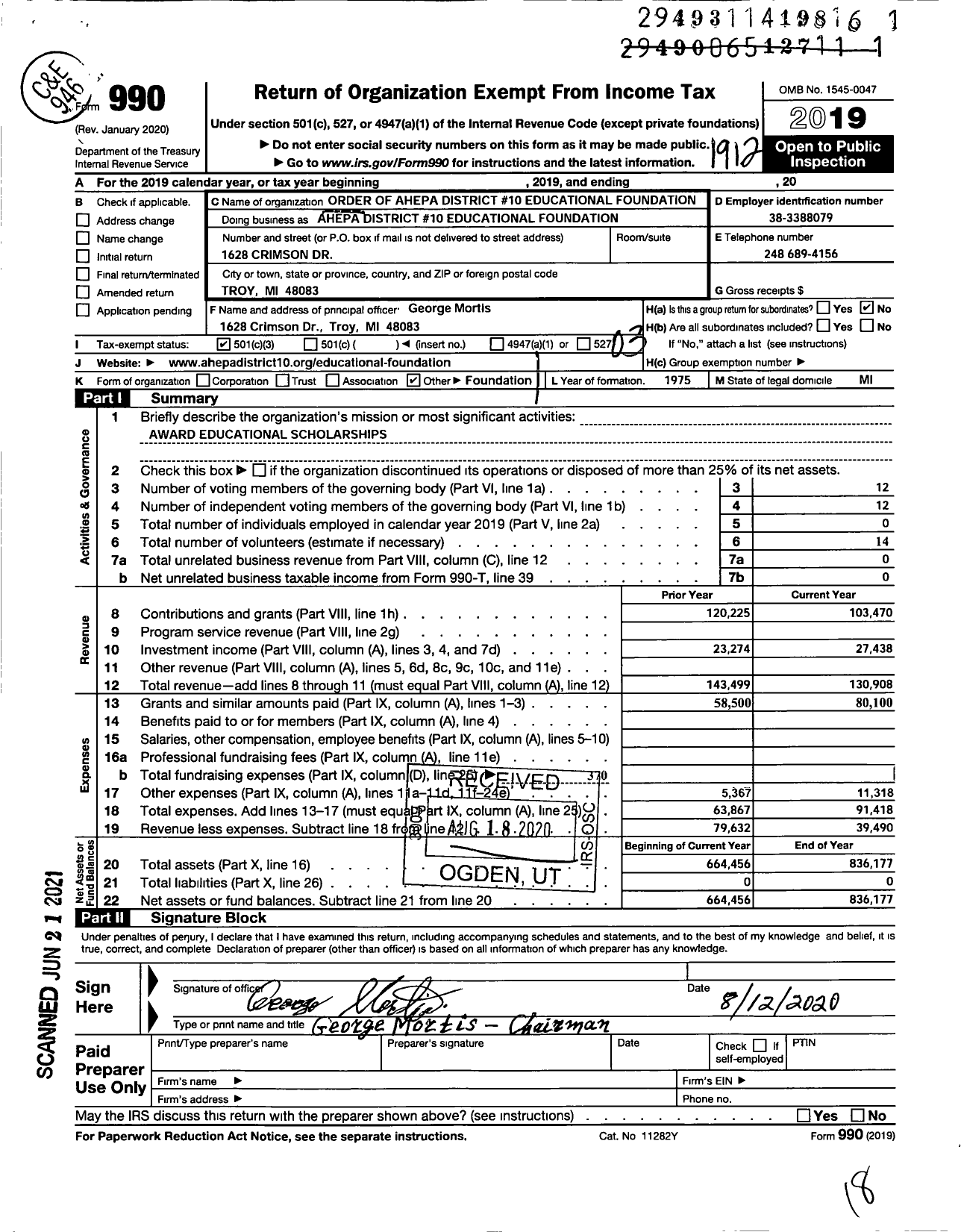 Image of first page of 2019 Form 990 for Order of AHEPA District 10 Educational Foundation