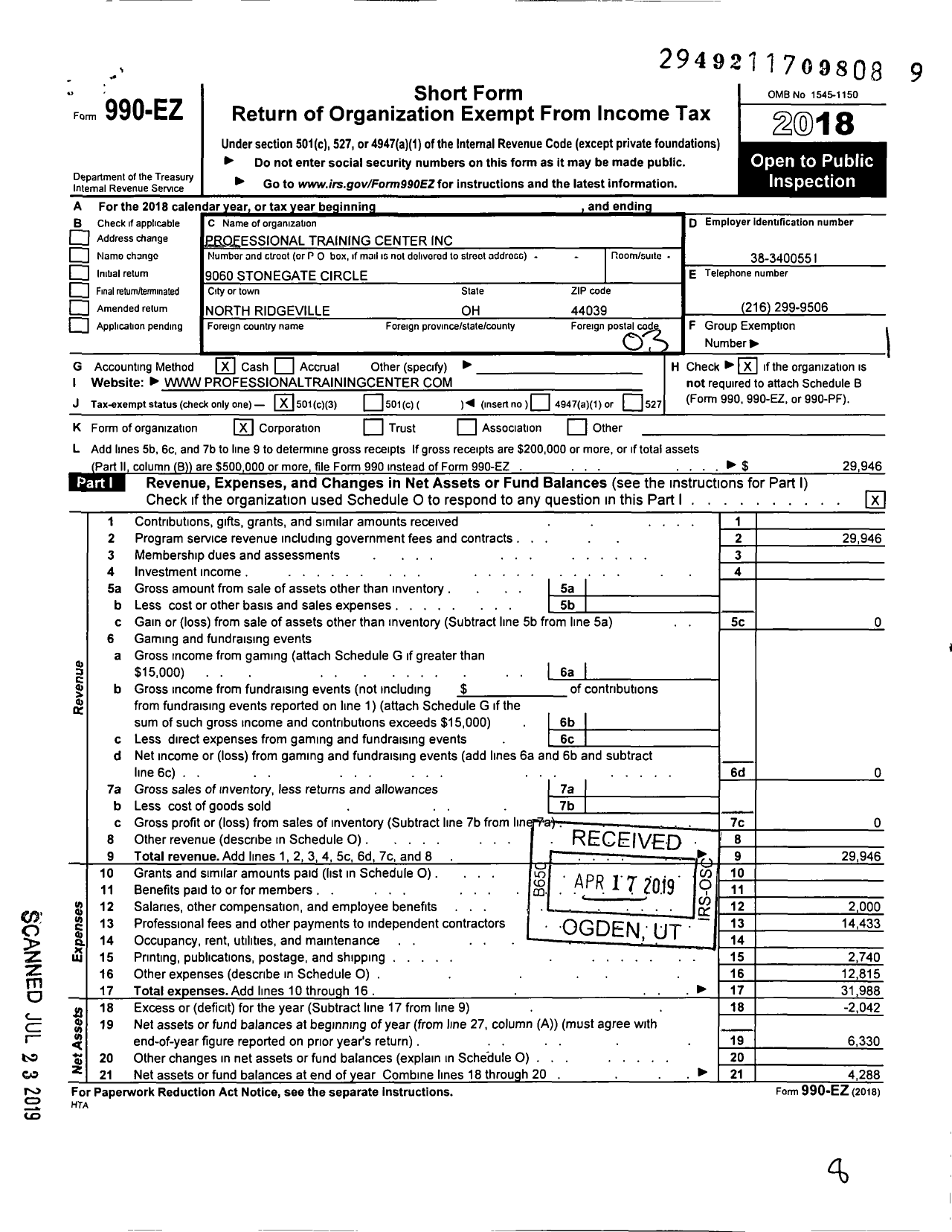 Image of first page of 2018 Form 990EZ for Professional Training Center