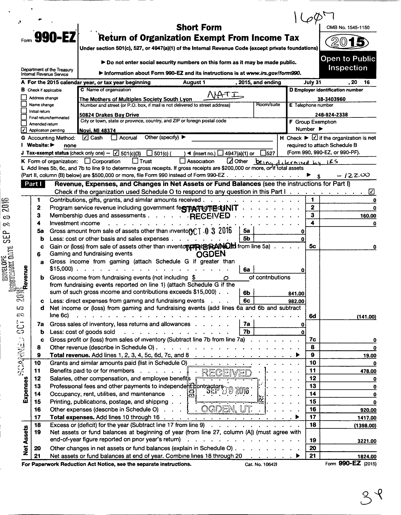 Image of first page of 2015 Form 990EZ for National Organization of Mothers of Twins Clubs / Mothers of Multiples Society of Sou